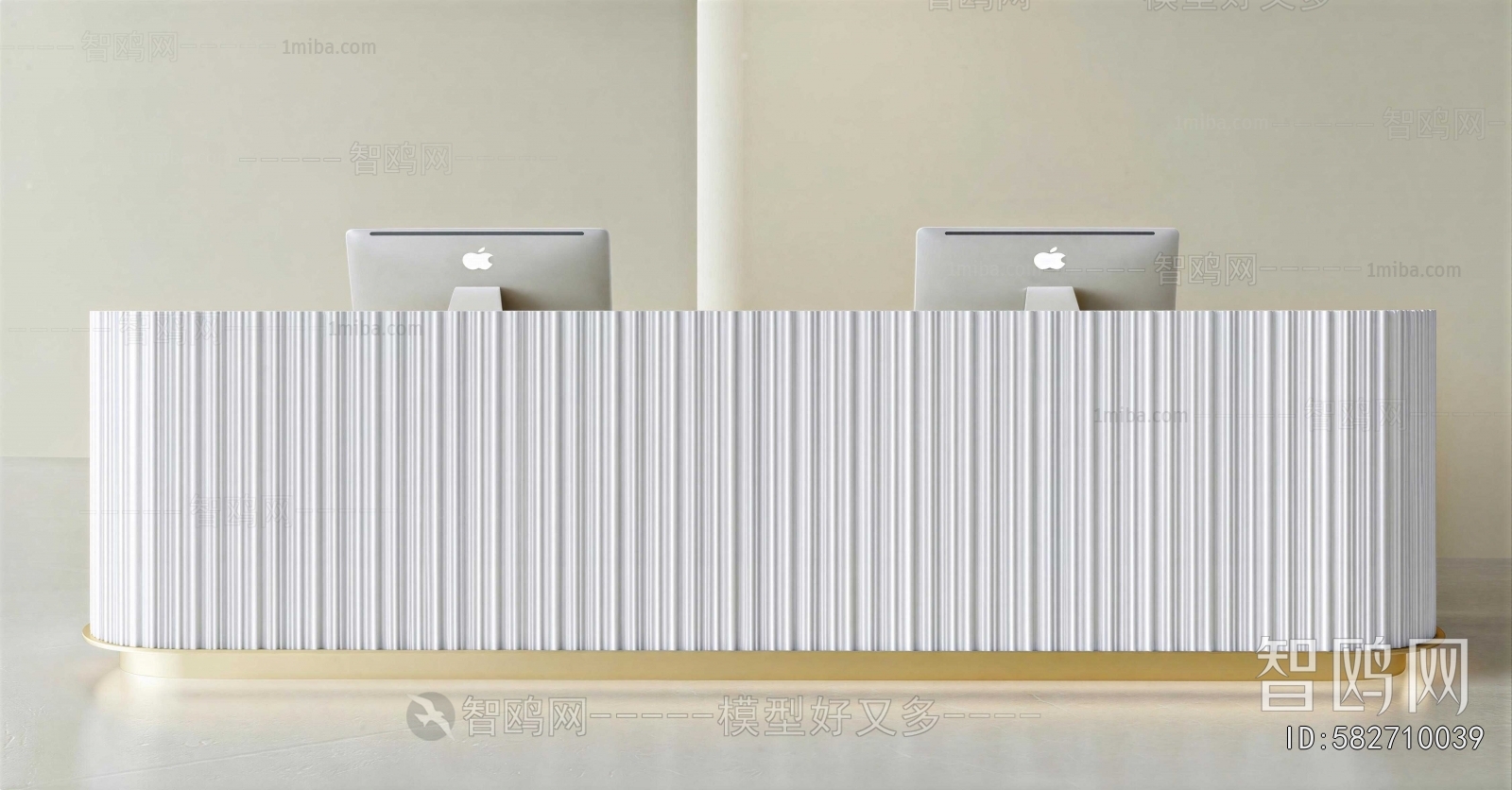 Modern Reception Desk