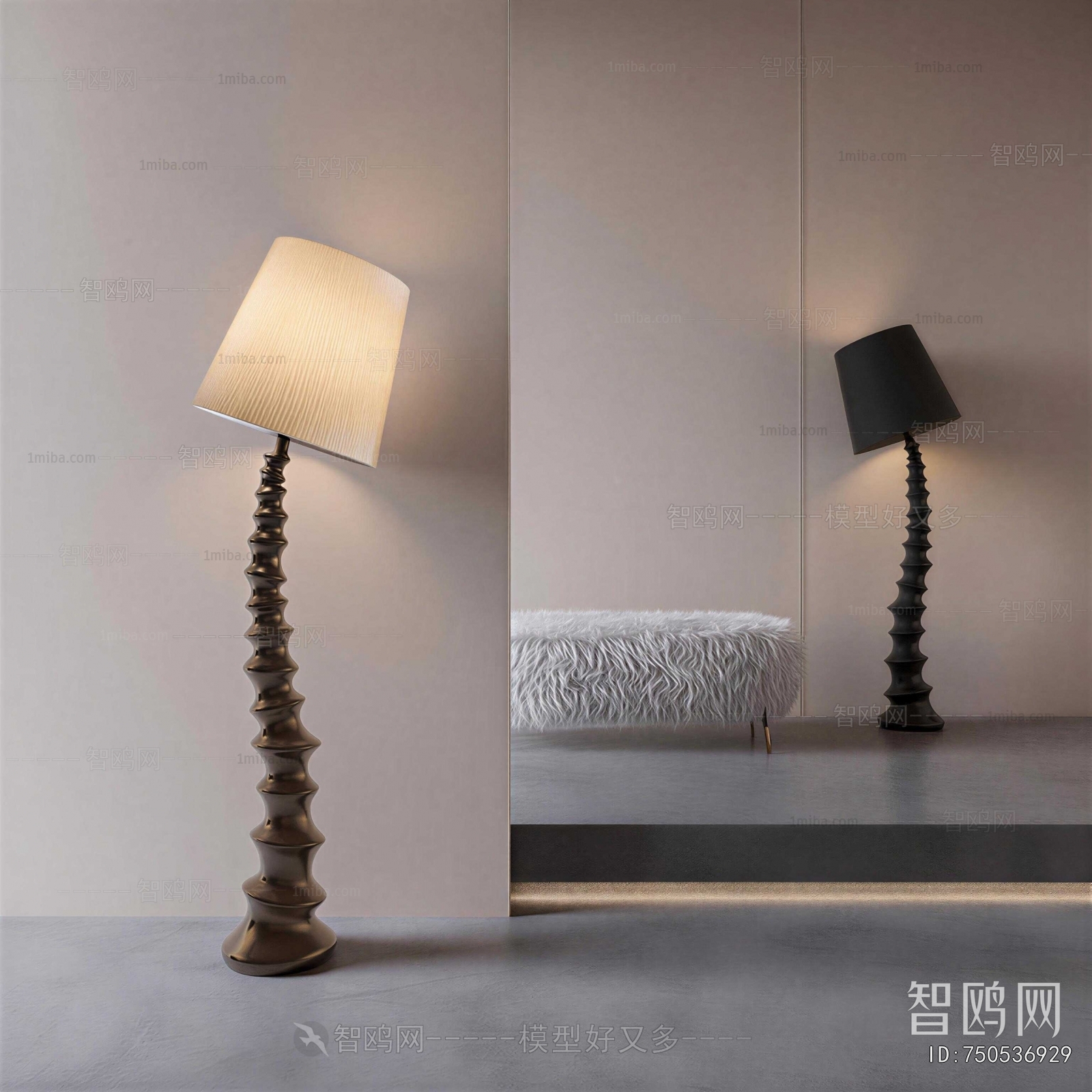 Modern Floor Lamp