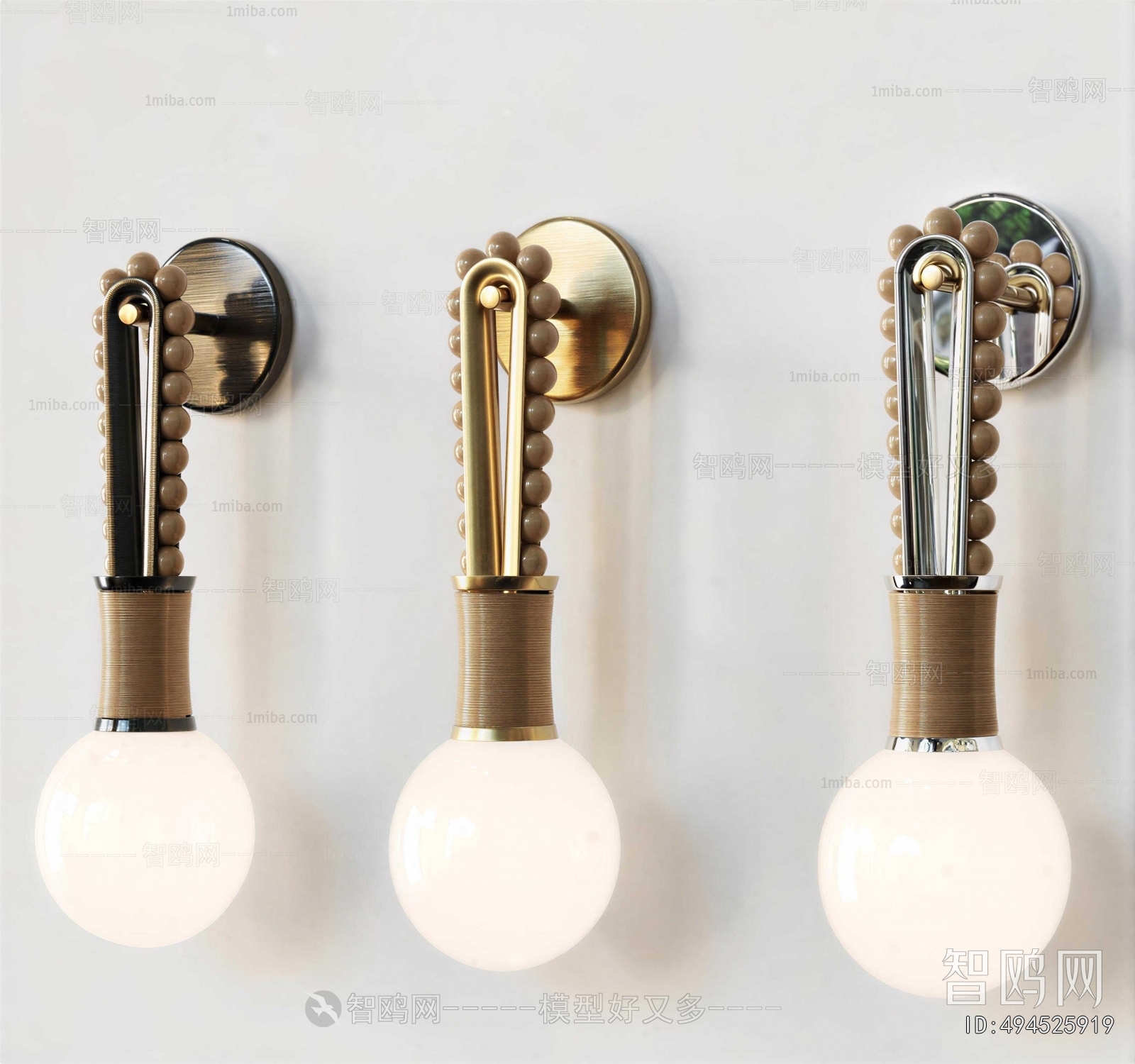 Modern Wall Lamp