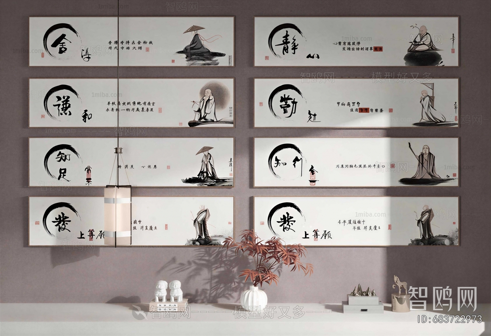 New Chinese Style Painting