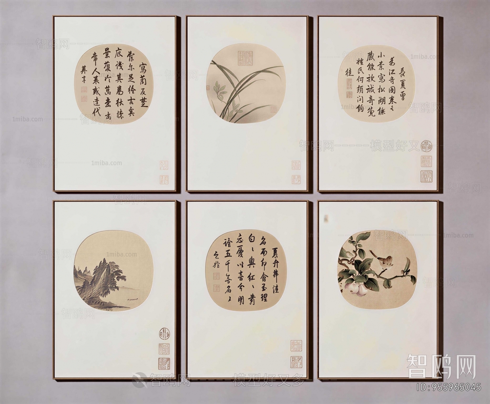 New Chinese Style Painting