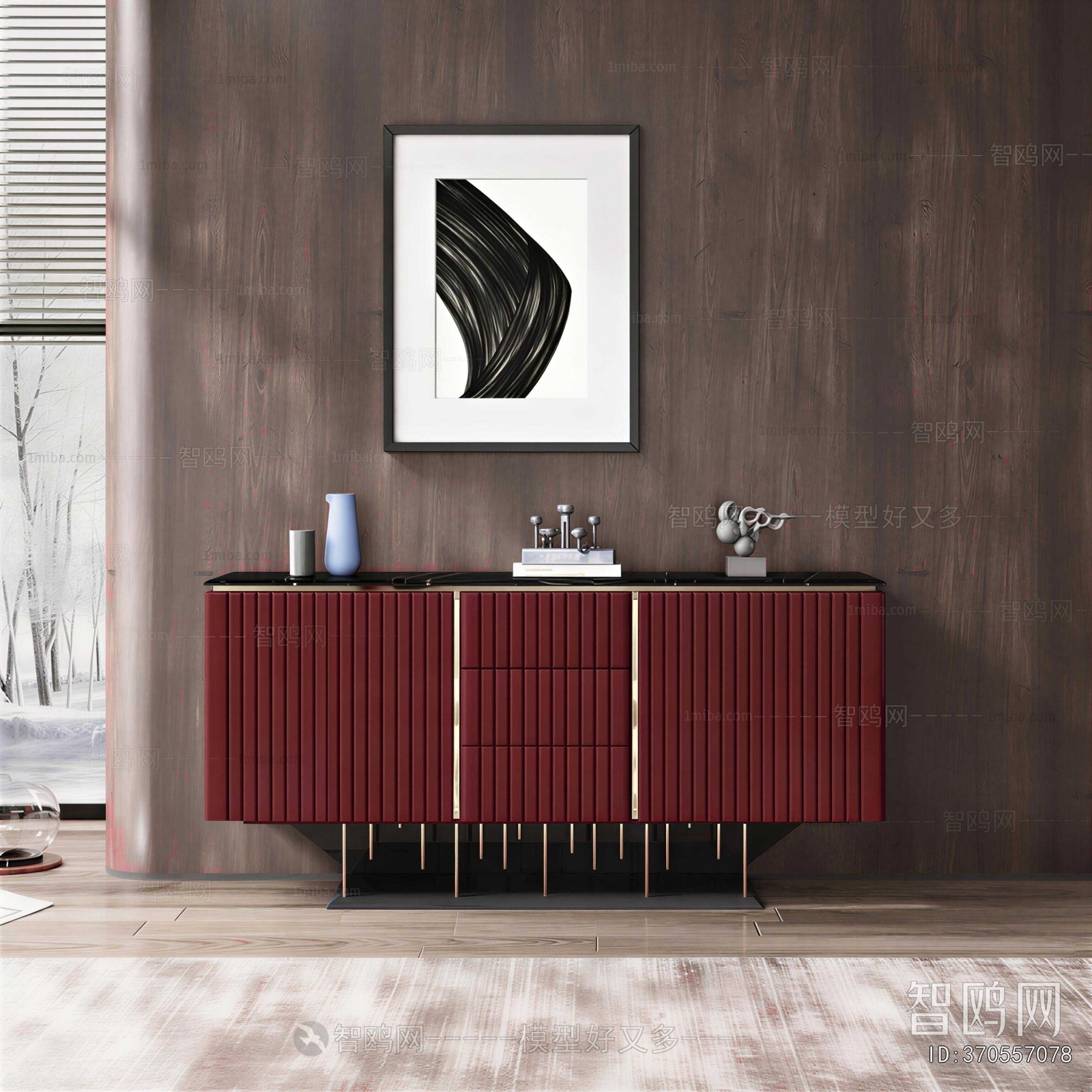 Modern Side Cabinet