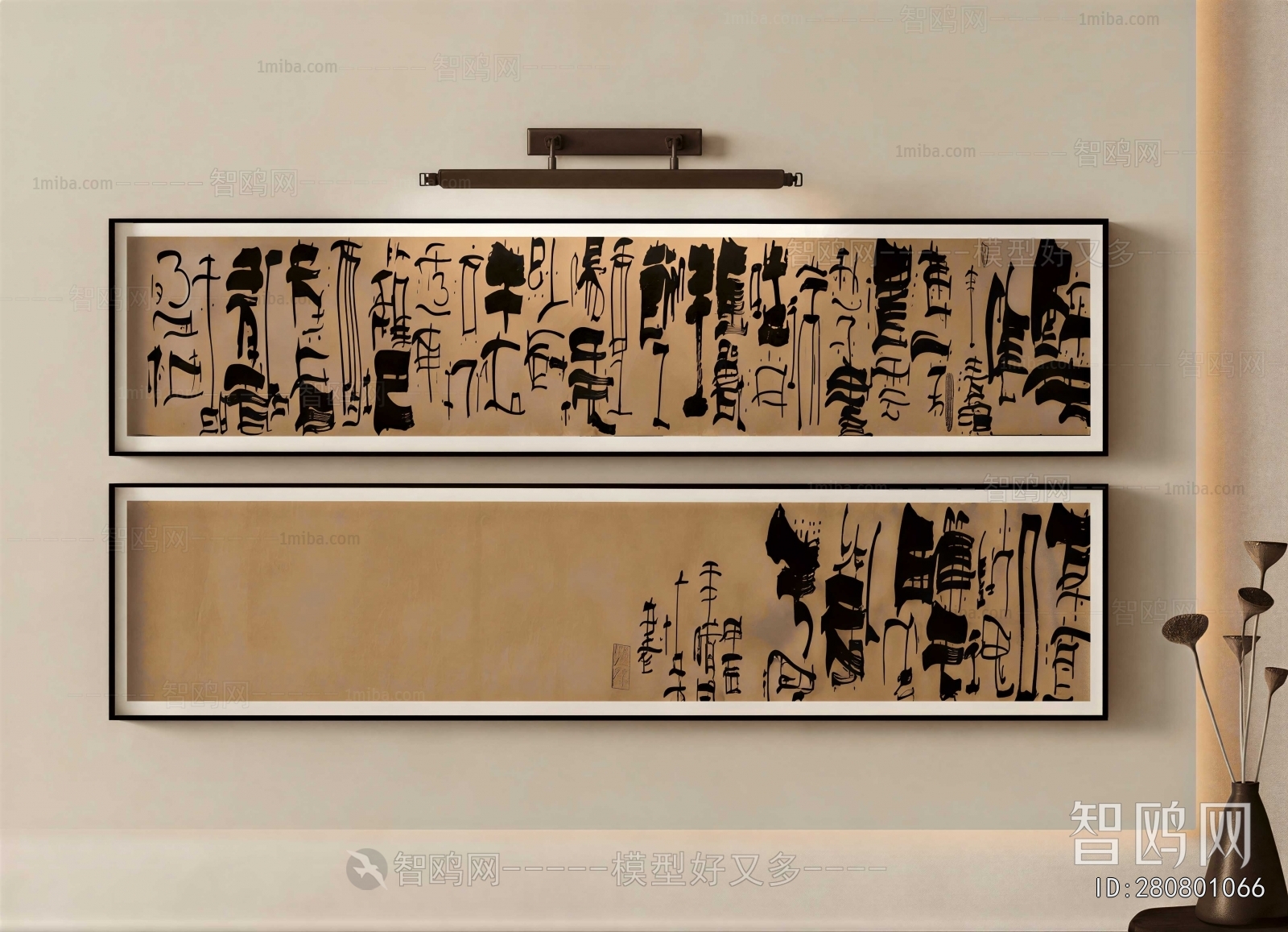 New Chinese Style Painting