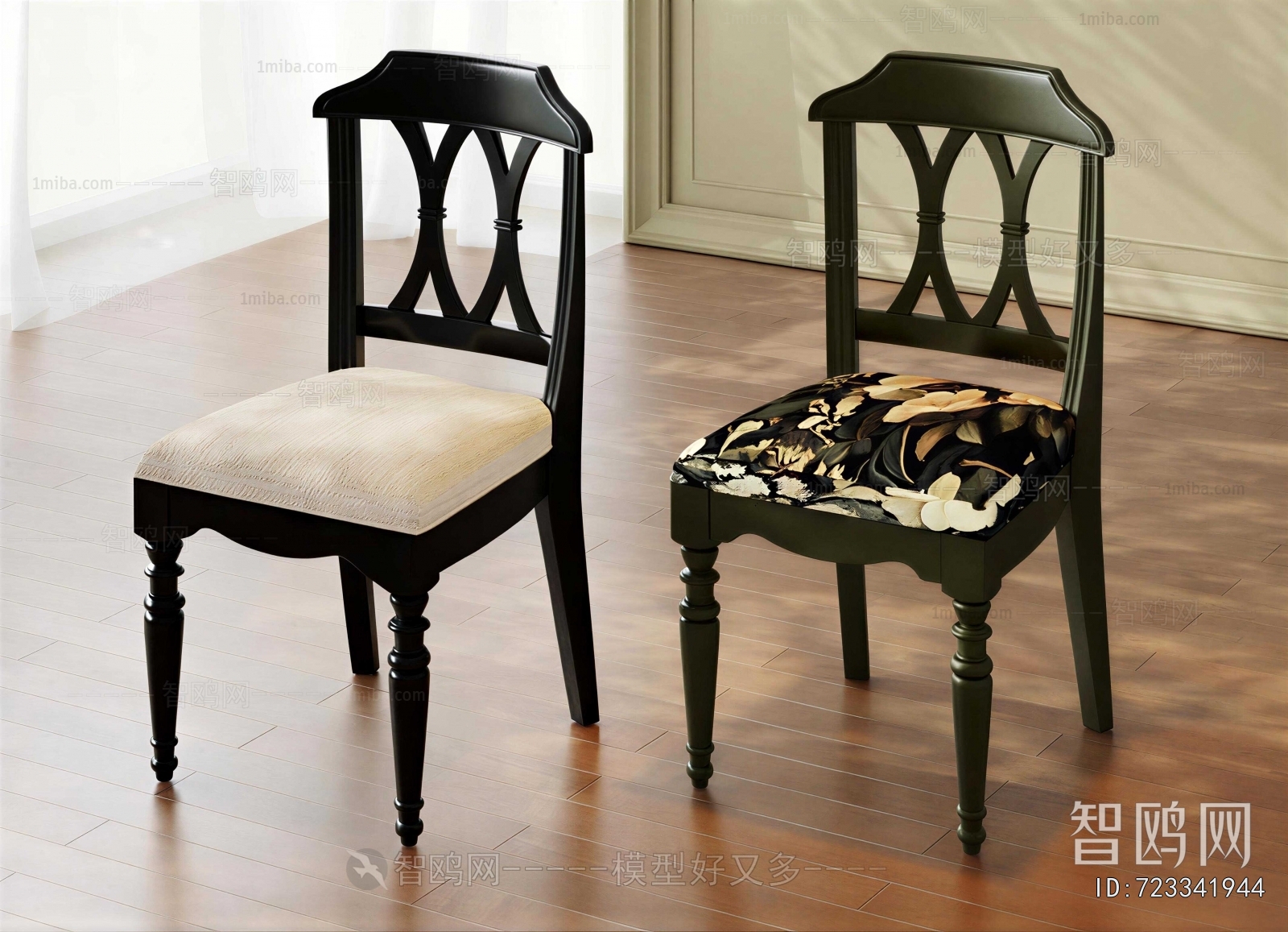 New Classical Style Dining Chair