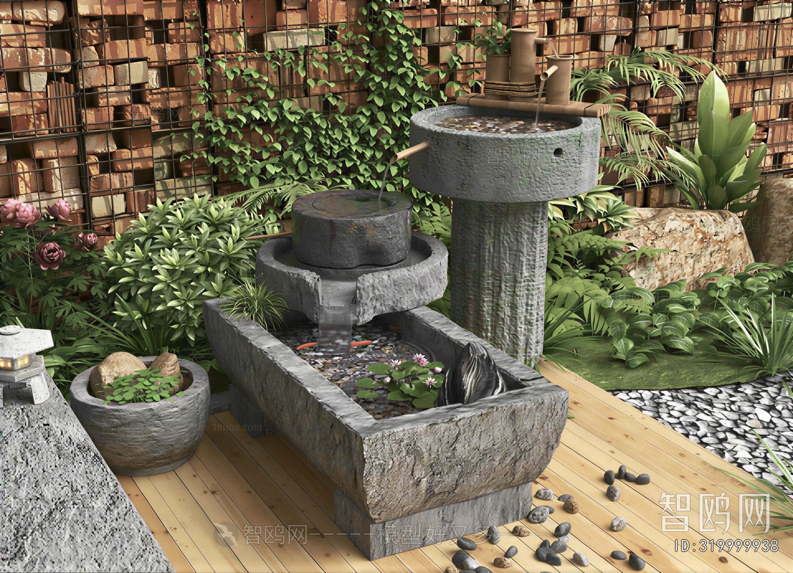 New Chinese Style Garden