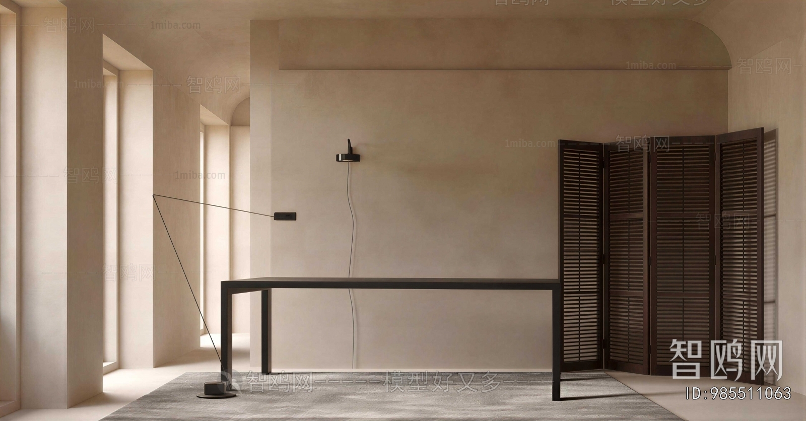 Modern Table