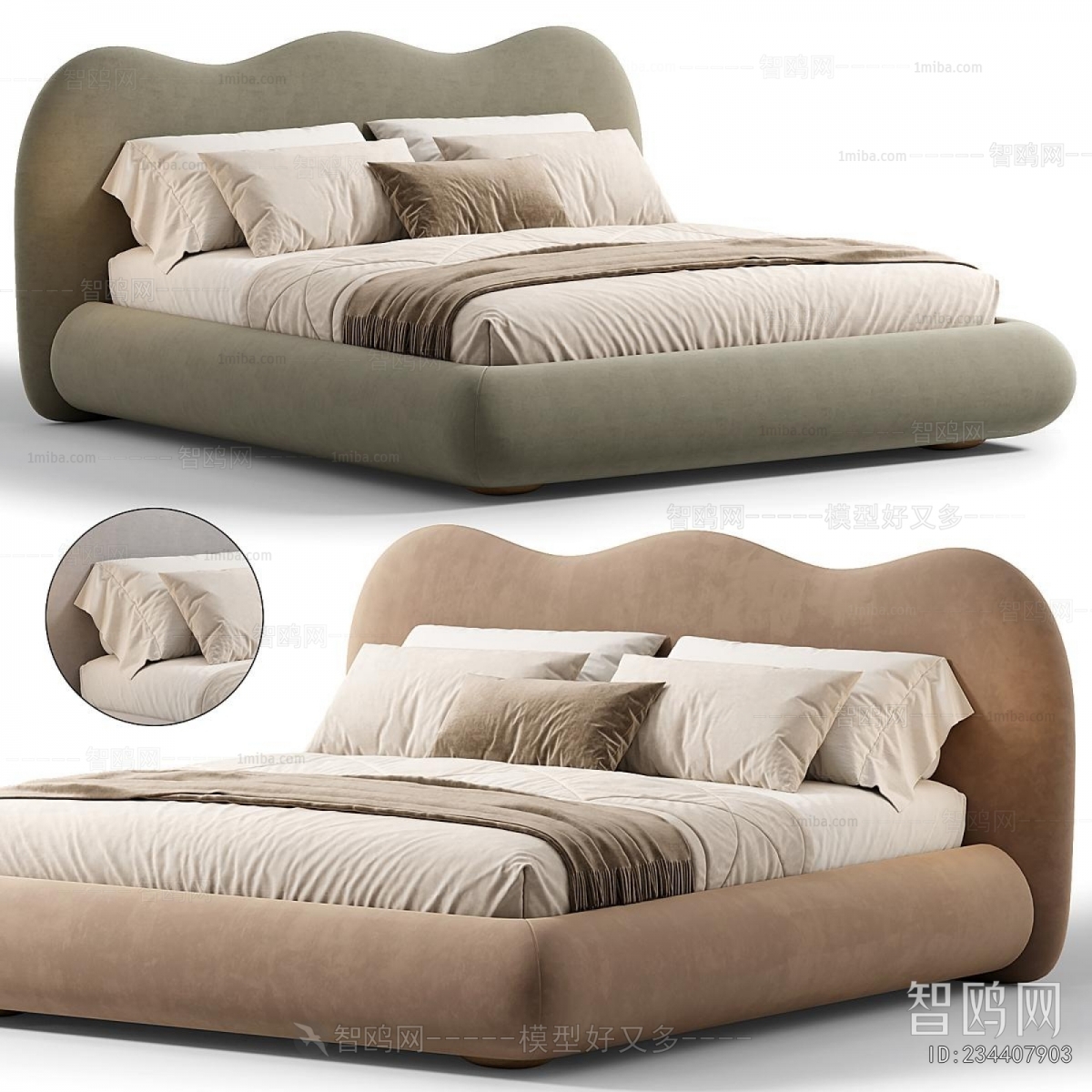 Modern Double Bed