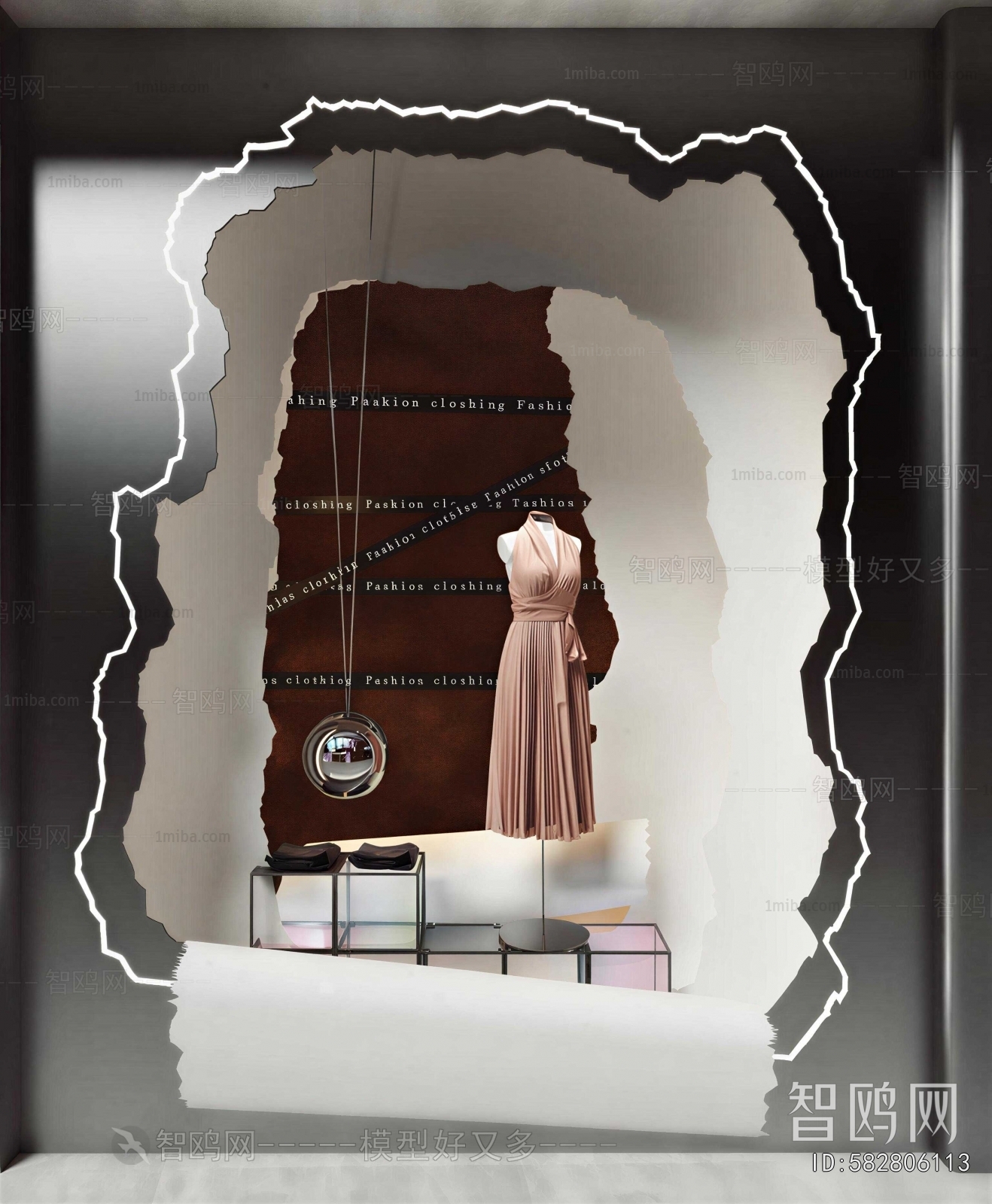 Modern Shop Window
