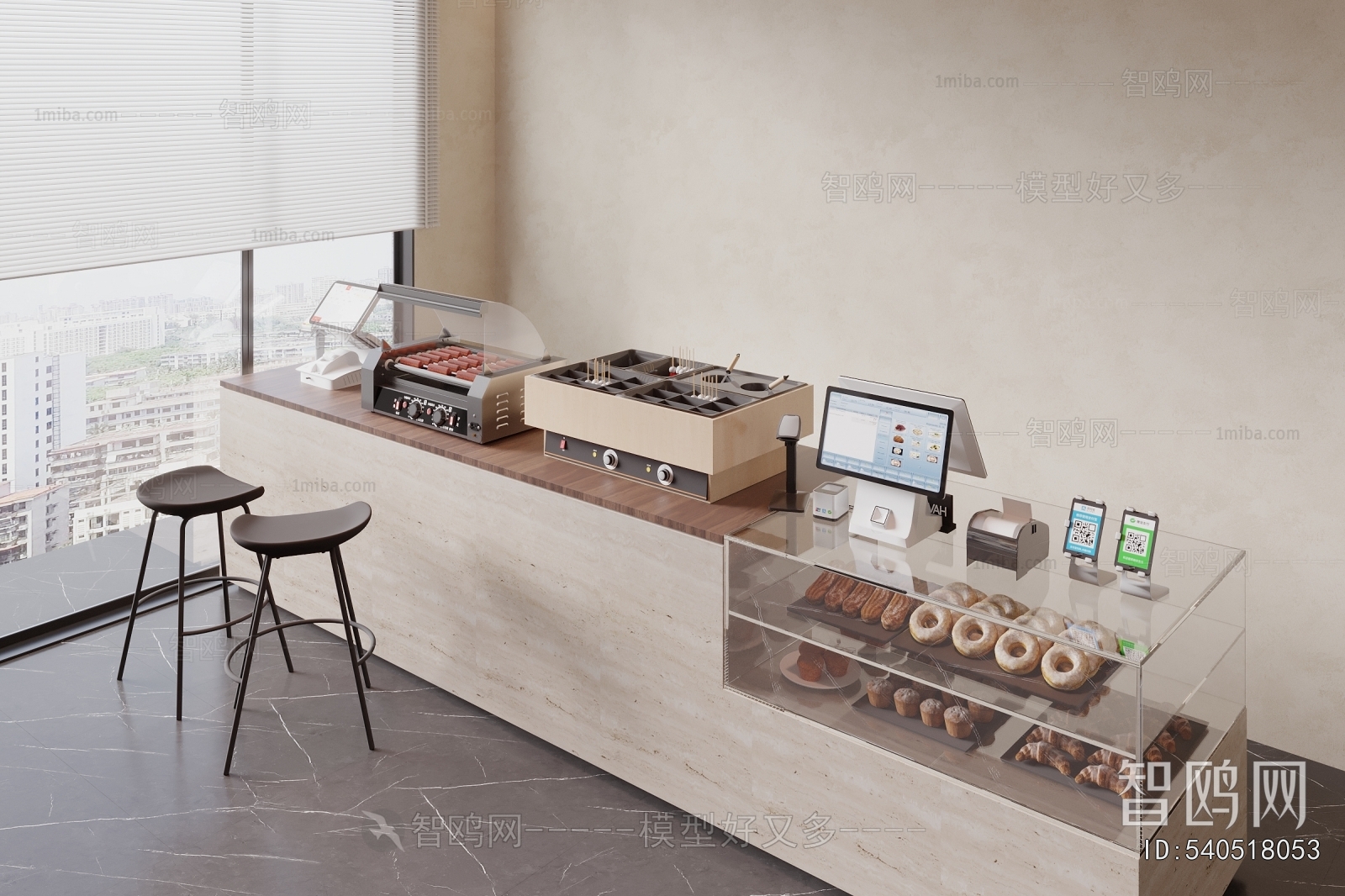Modern Reception Desk