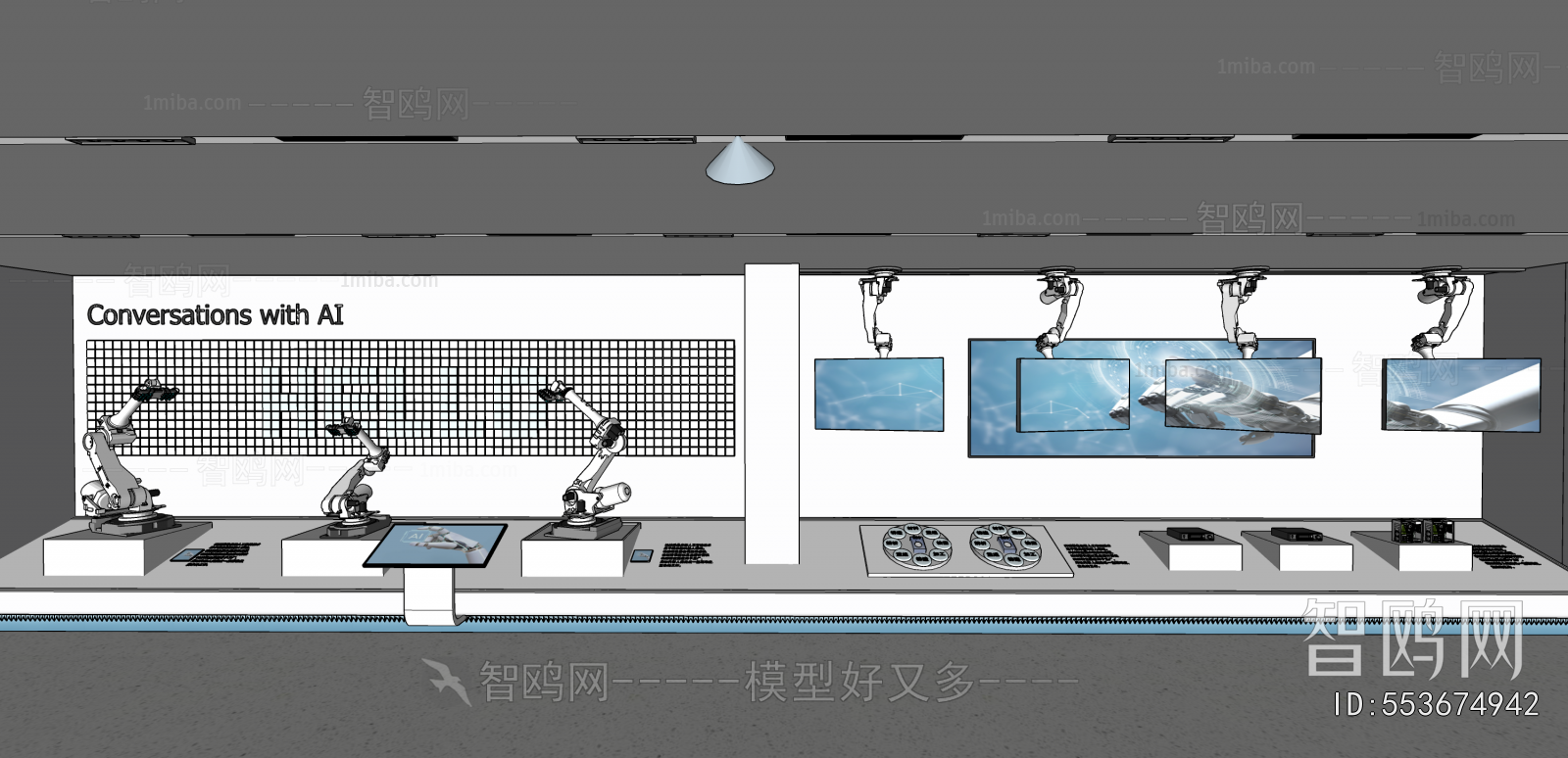 Modern Exhibition Hall