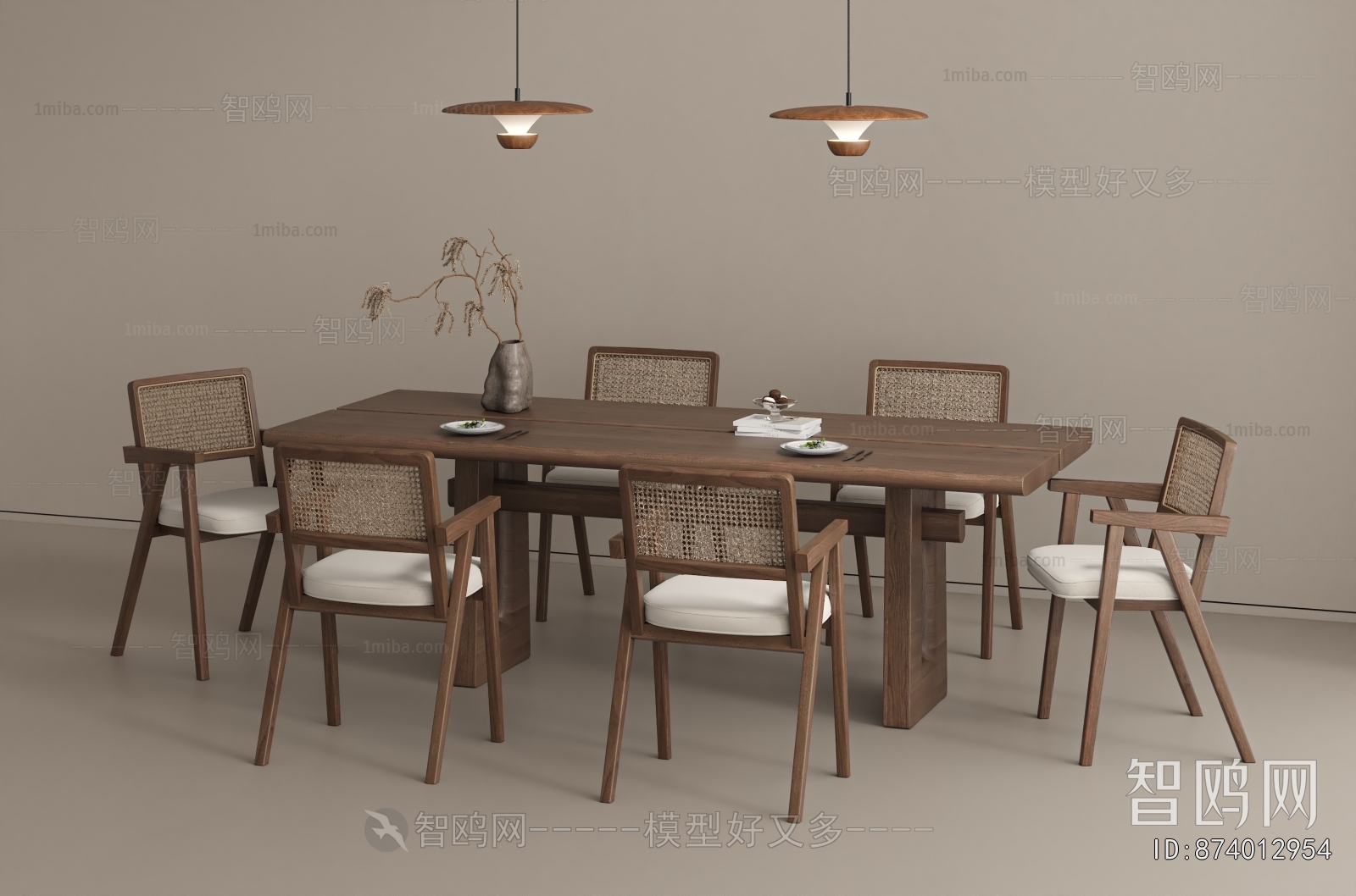 Wabi-sabi Style Dining Table And Chairs