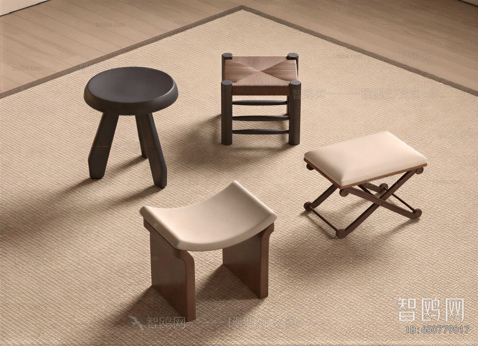 Modern Stool