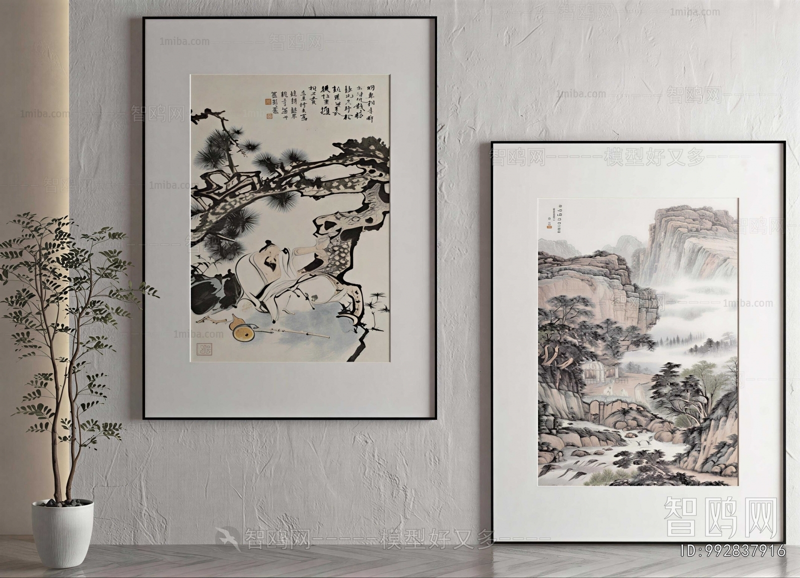 New Chinese Style Painting