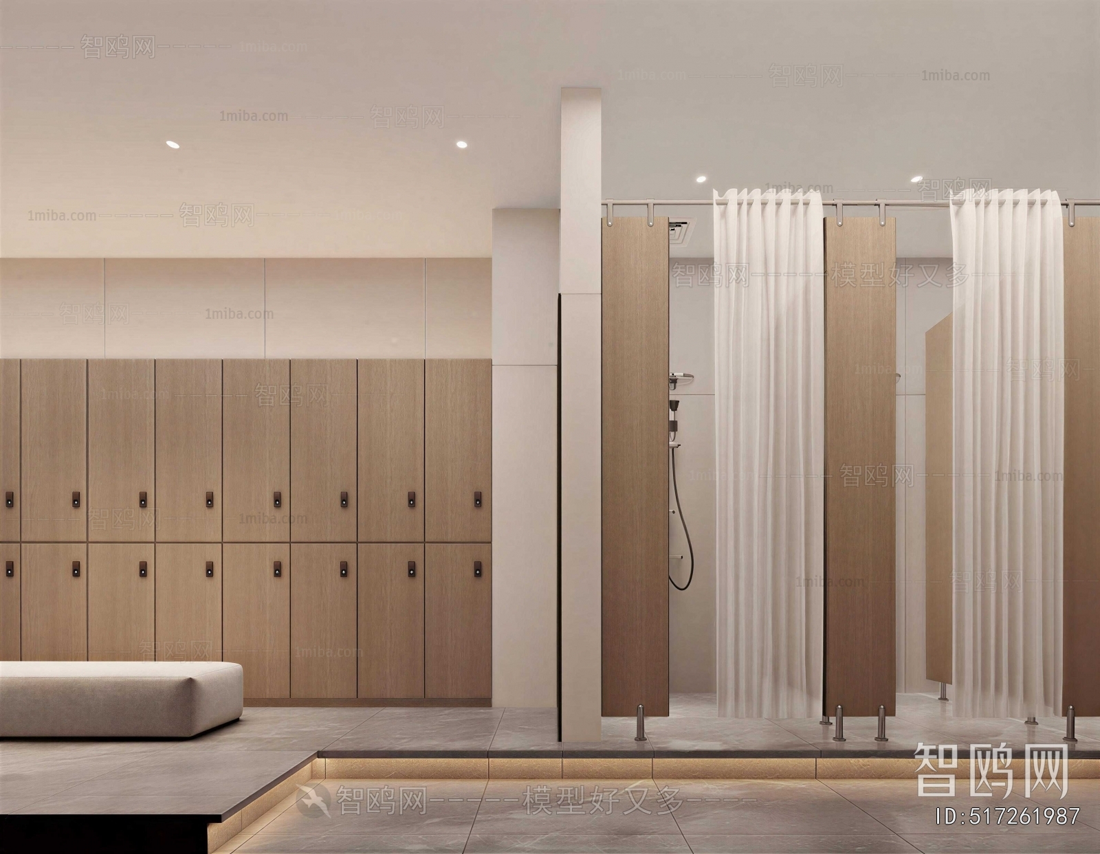 Modern Changing Room