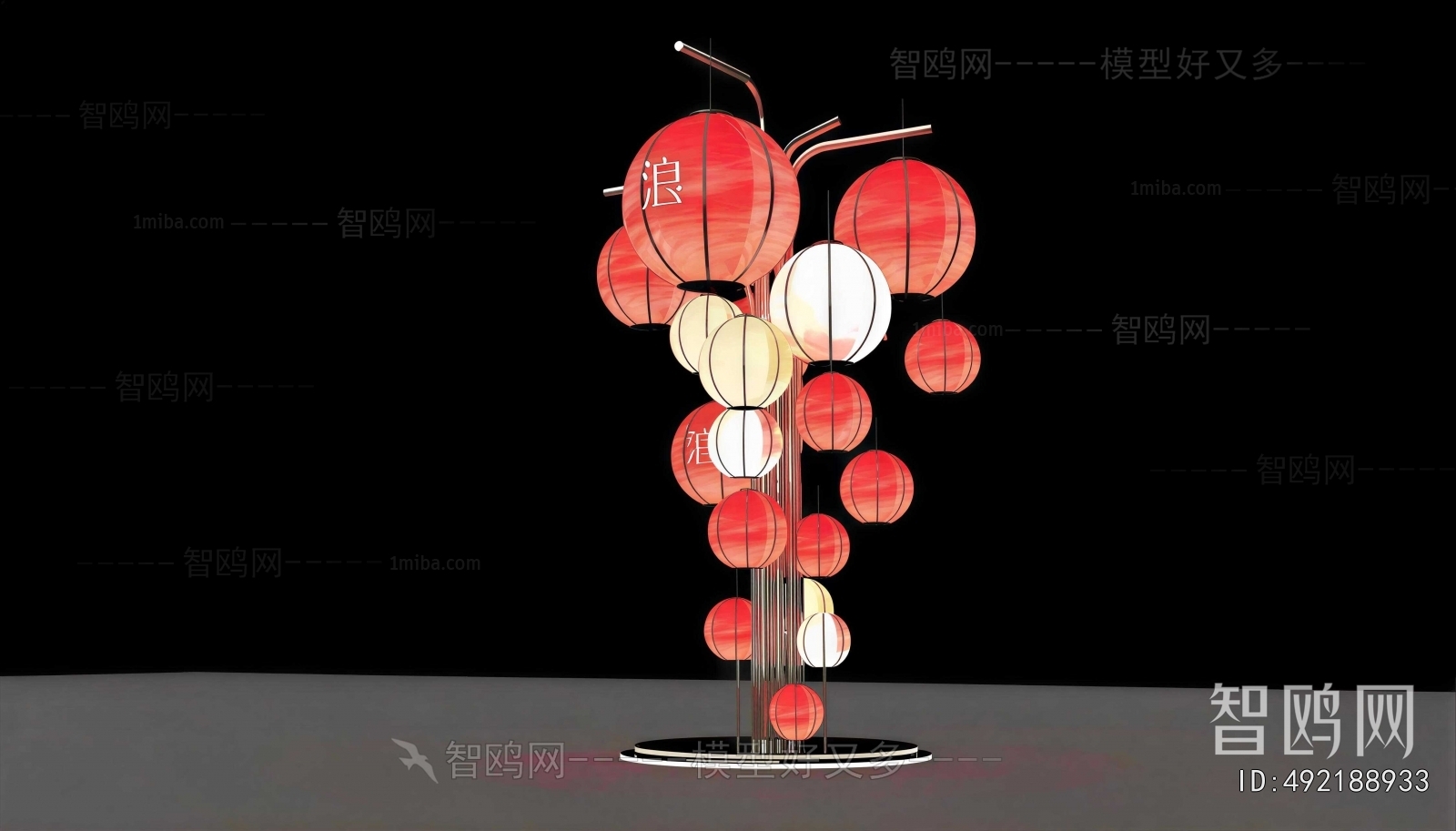 New Chinese Style Outdoor Light