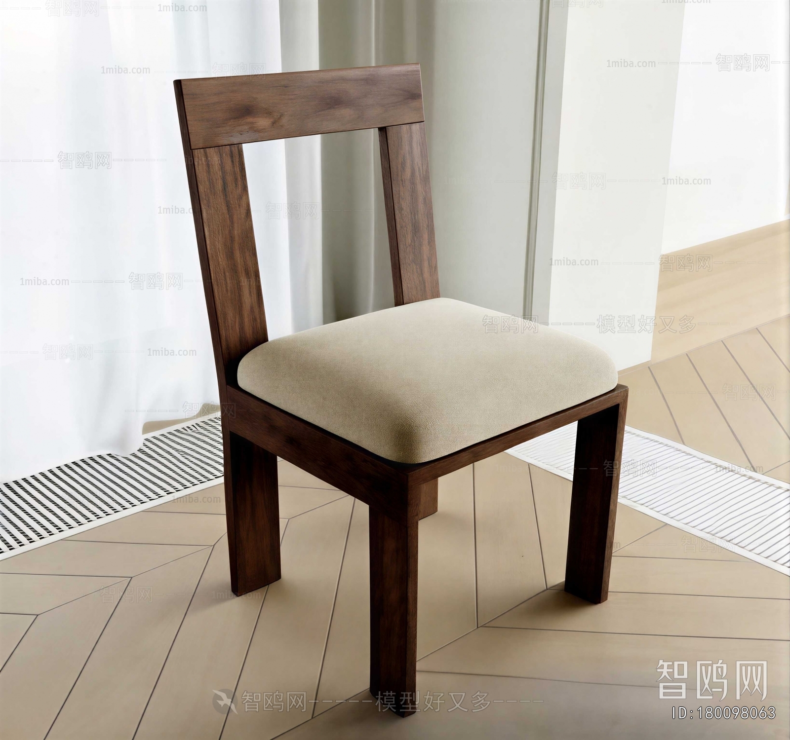Modern Dining Chair