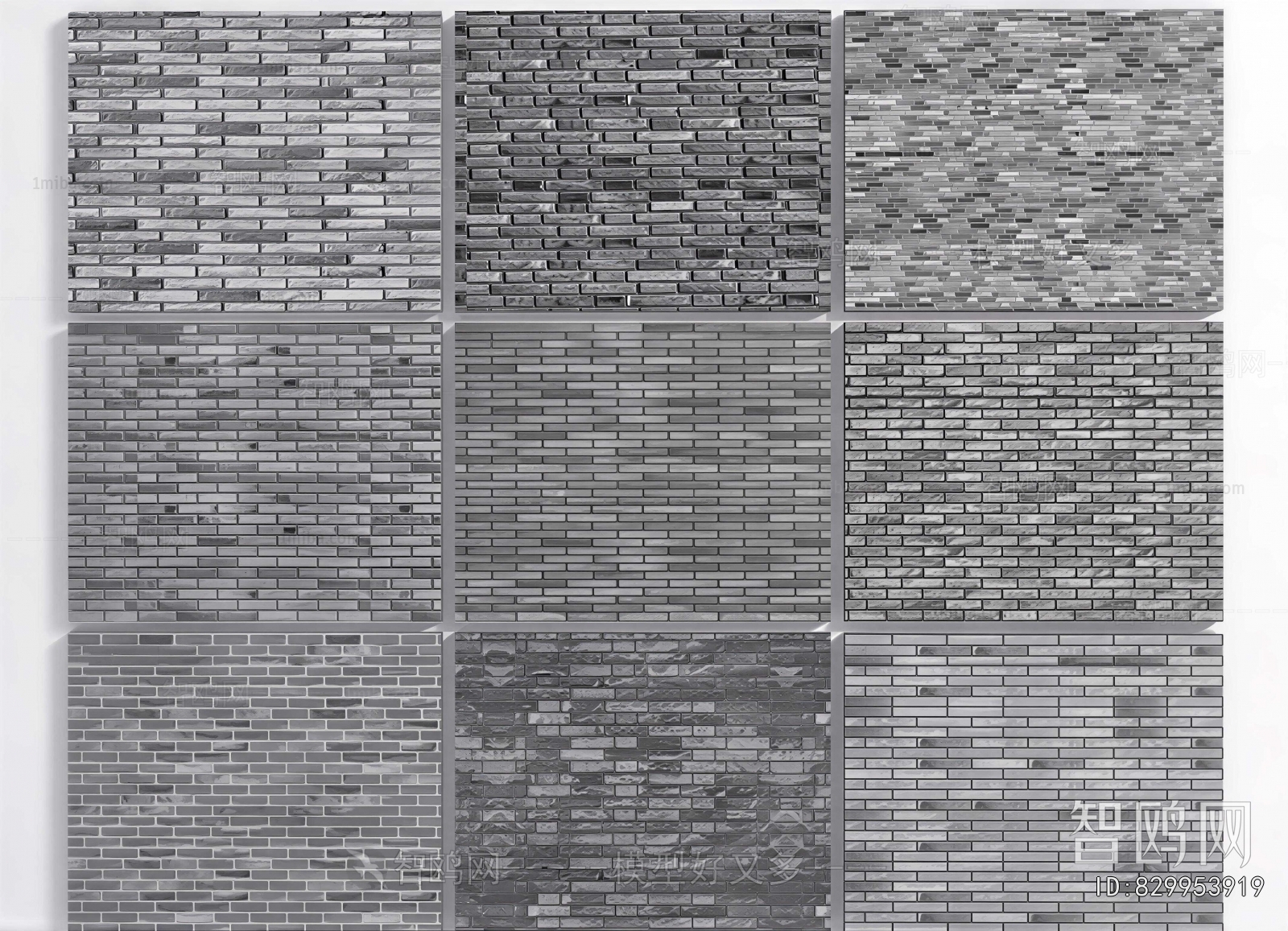 New Chinese Style Wall Facing