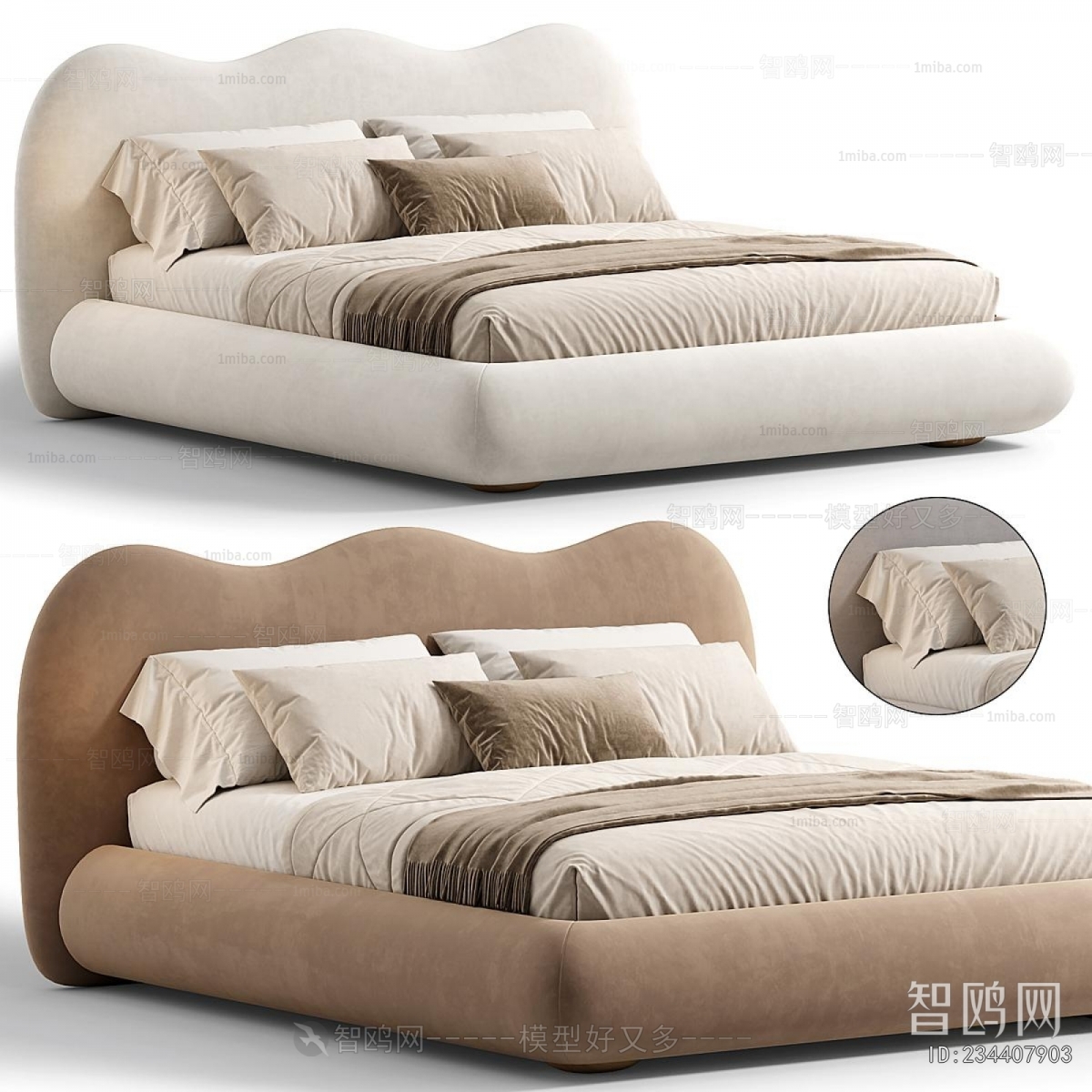 Modern Double Bed