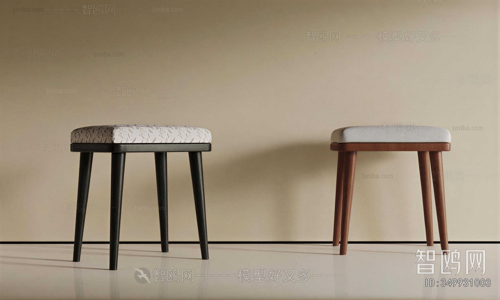 Modern Stool
