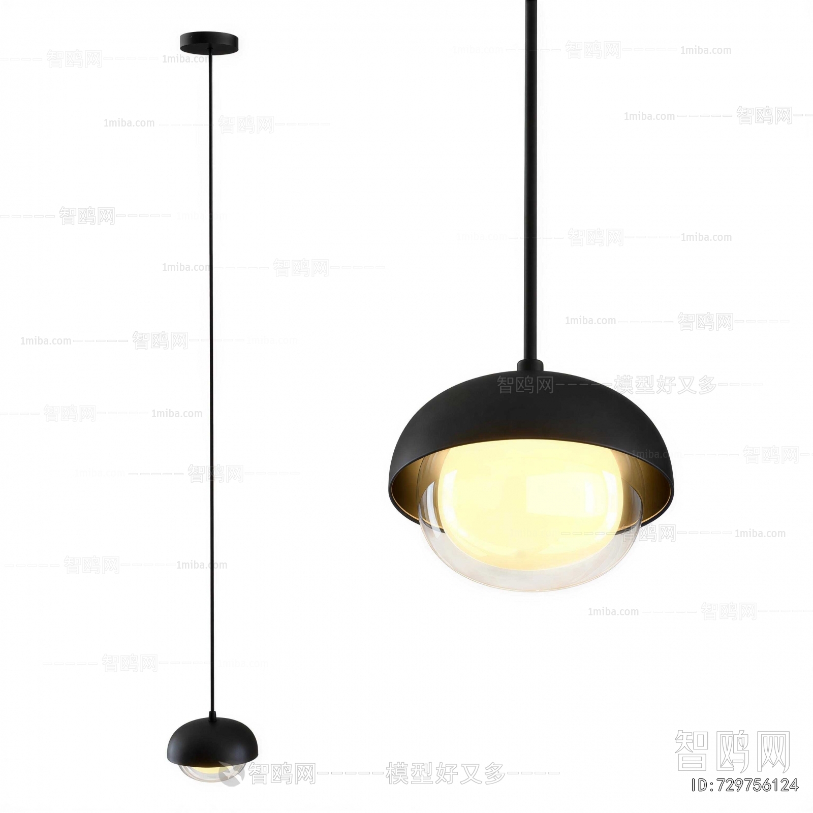 Modern Droplight