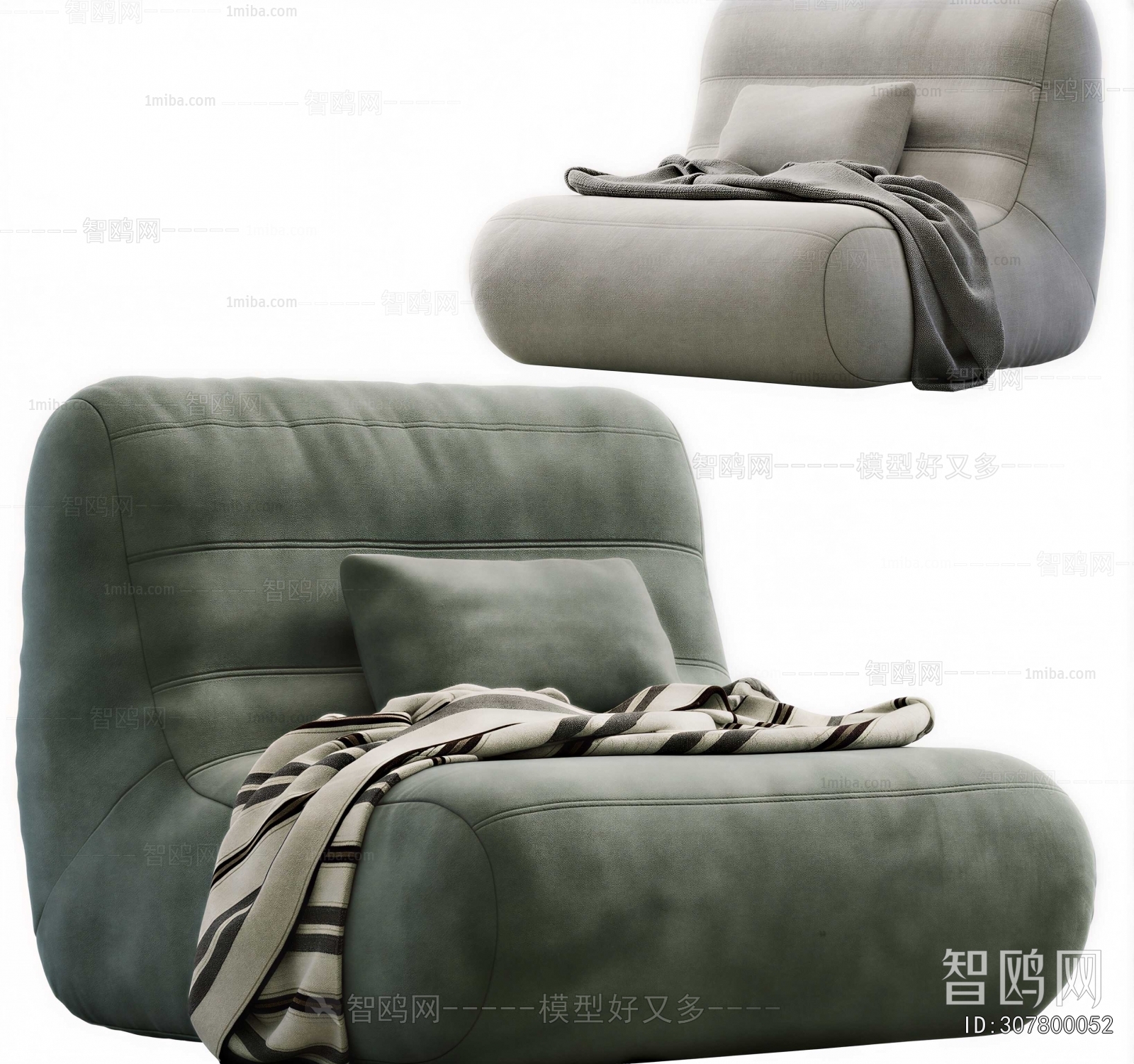 Modern Beanbag