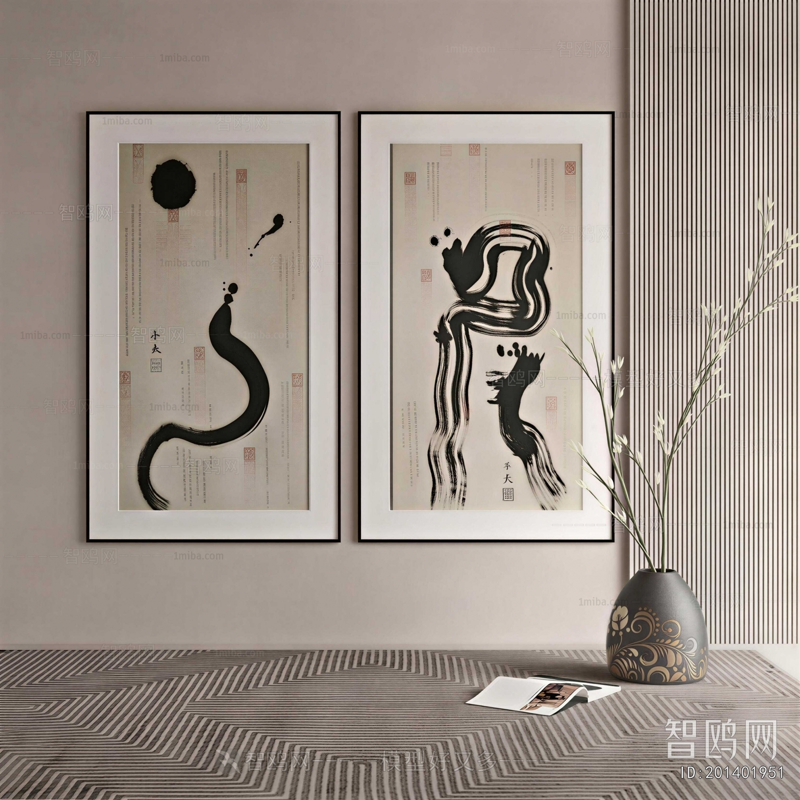 New Chinese Style Painting