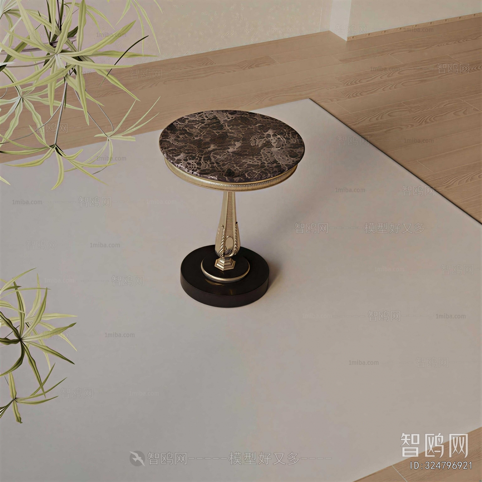 Modern Side Table/corner Table