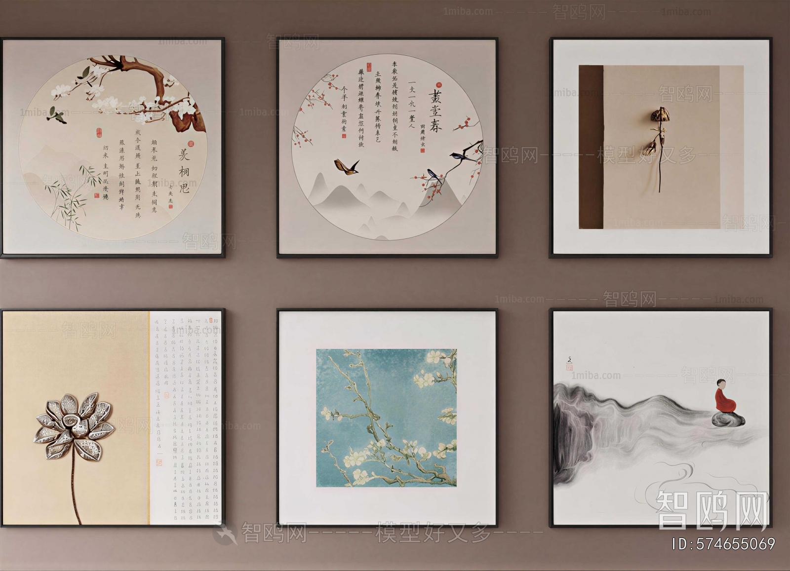 New Chinese Style Painting