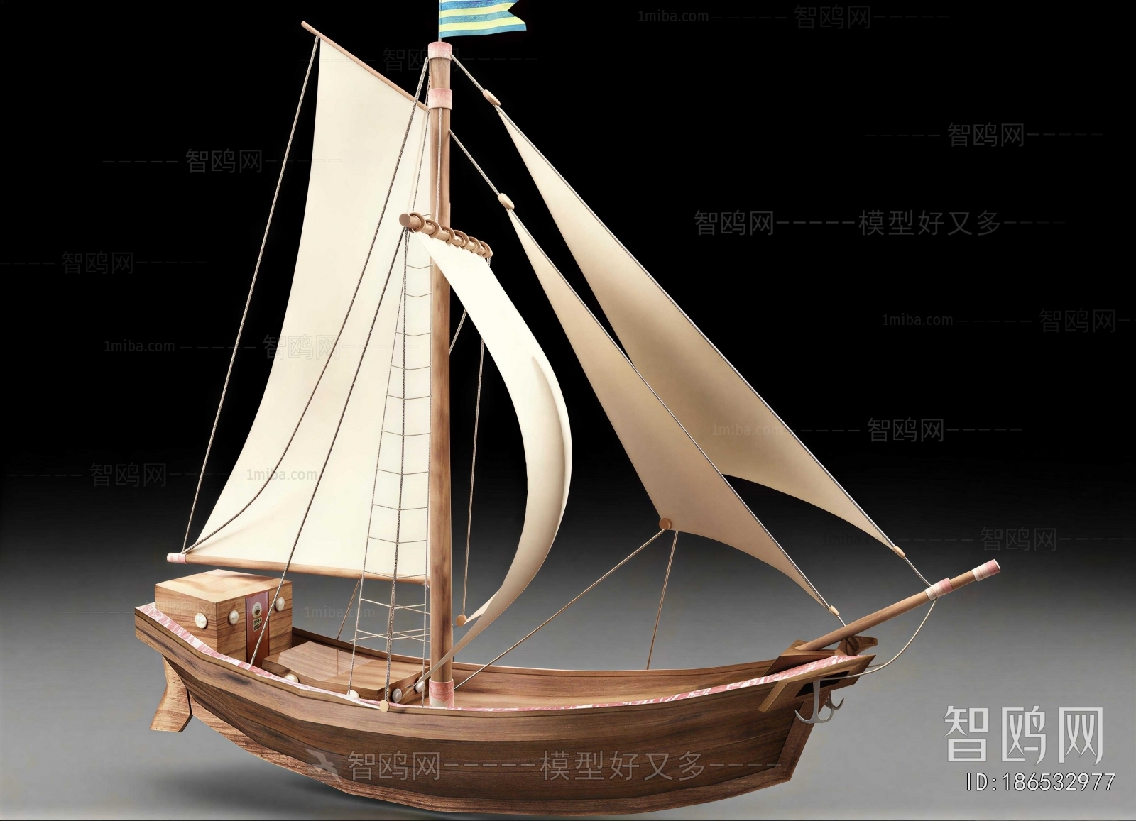 Modern Ship