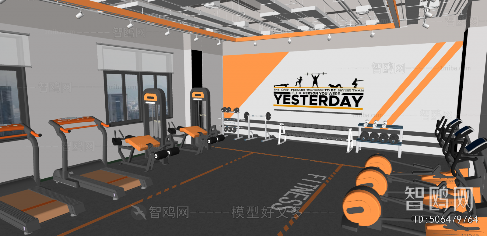 Industrial Style Gym