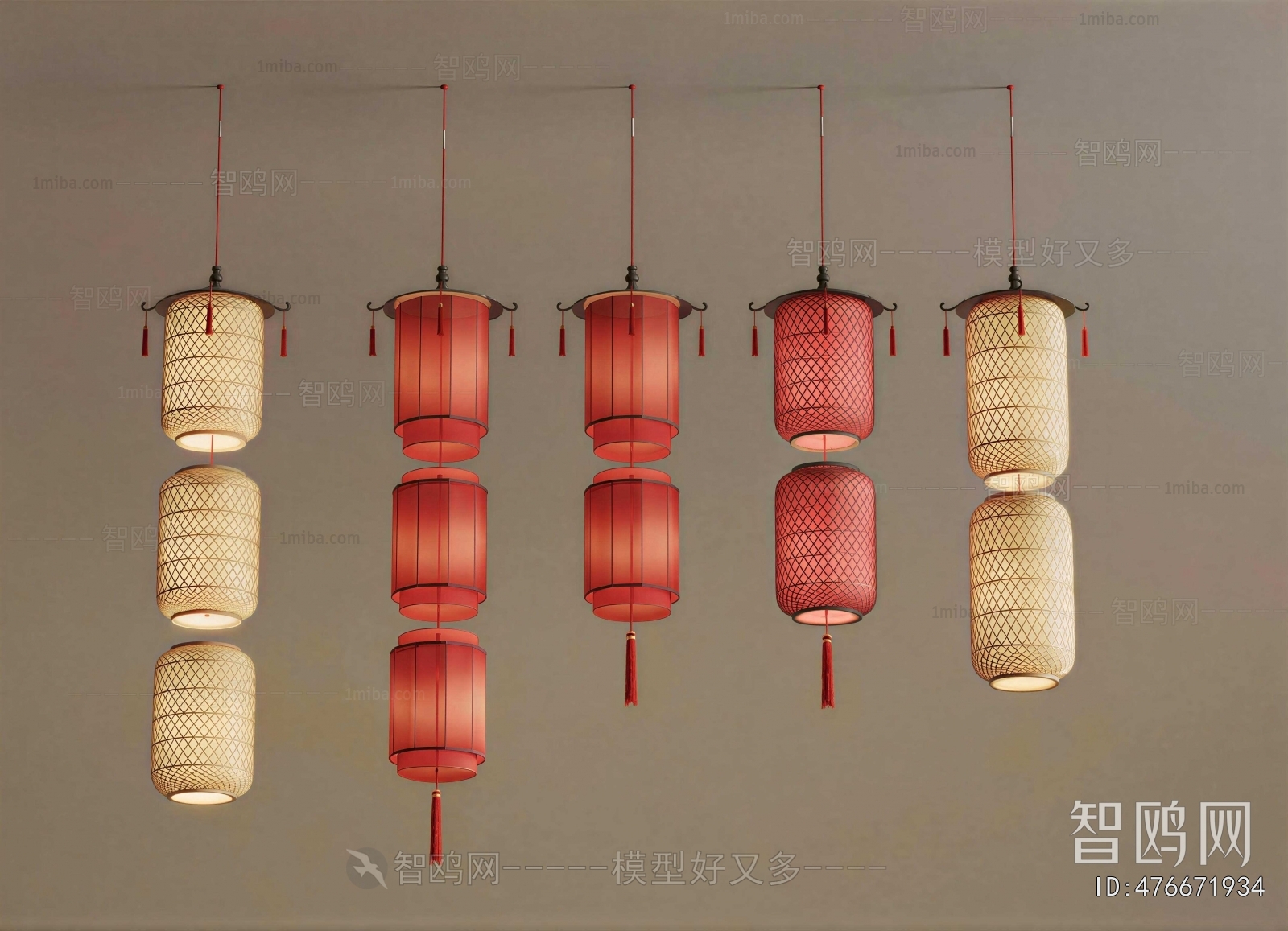 New Chinese Style Lantern