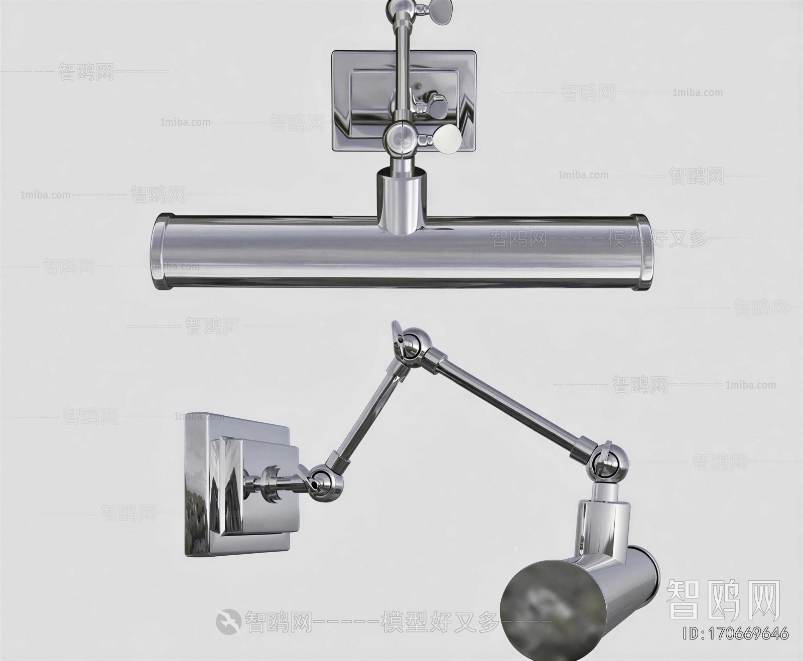 Modern Wall Lamp