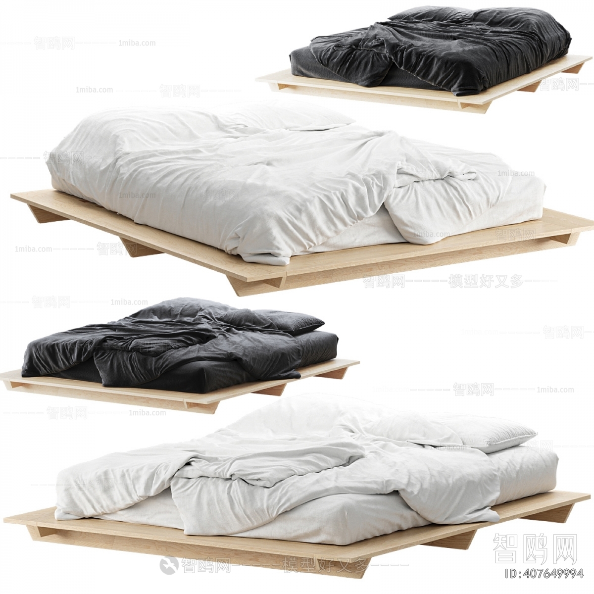 Modern Double Bed