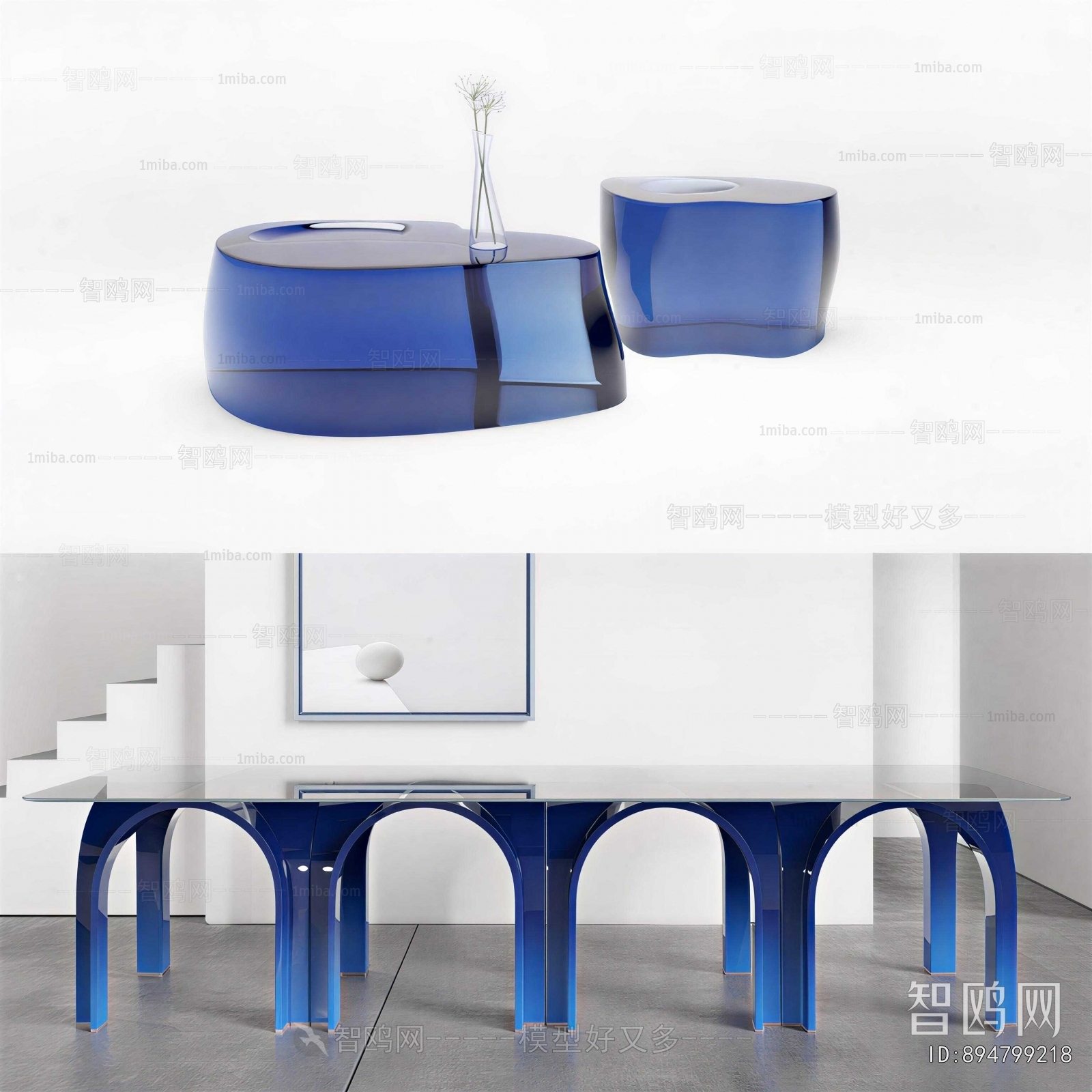 Modern Dining Table