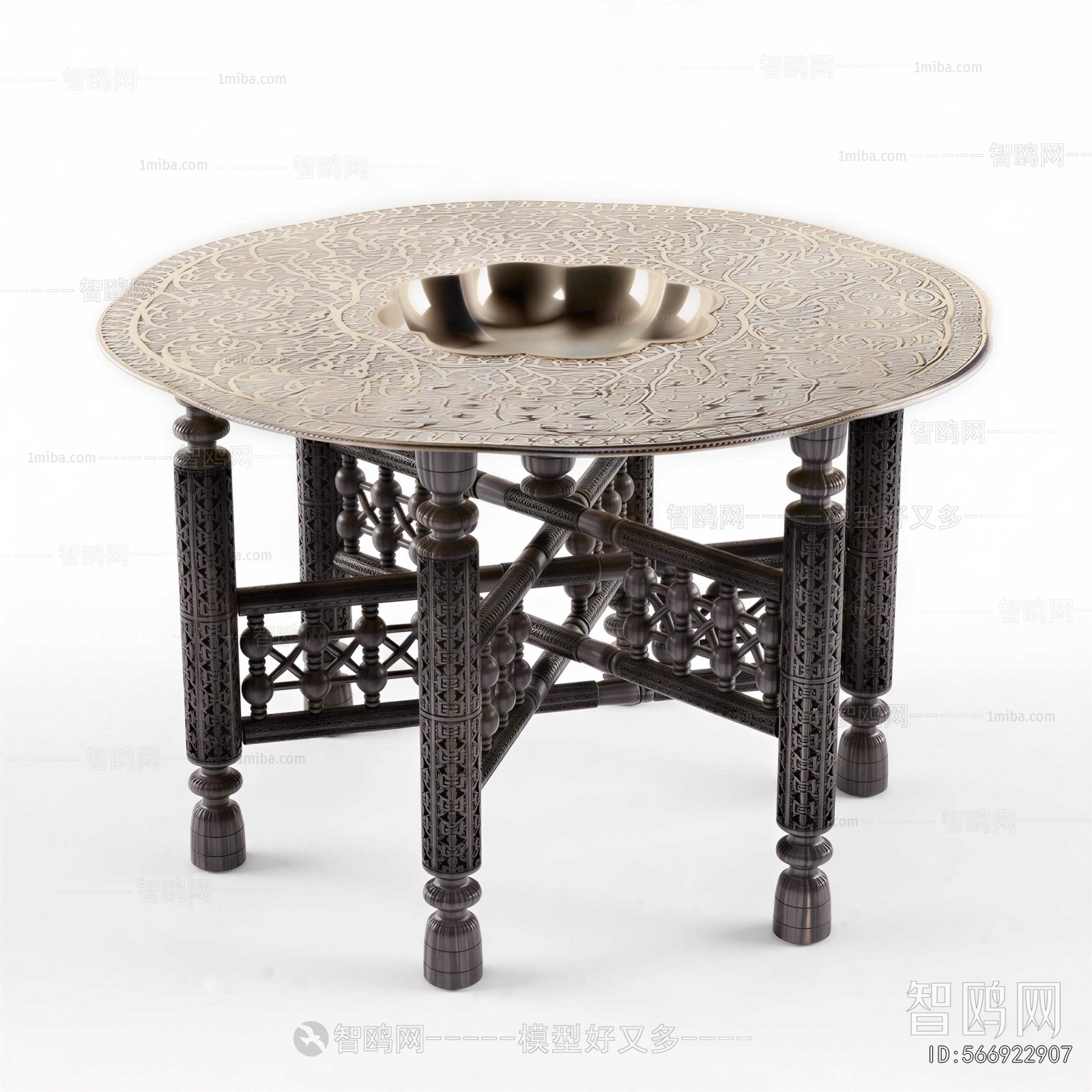 Modern Dining Table