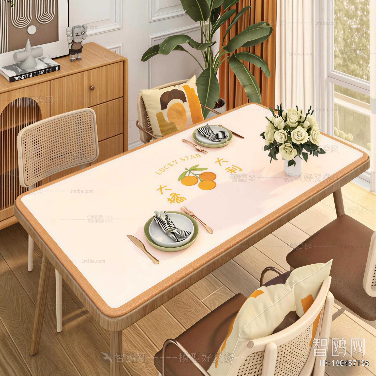 Nordic Style Dining Table And Chairs