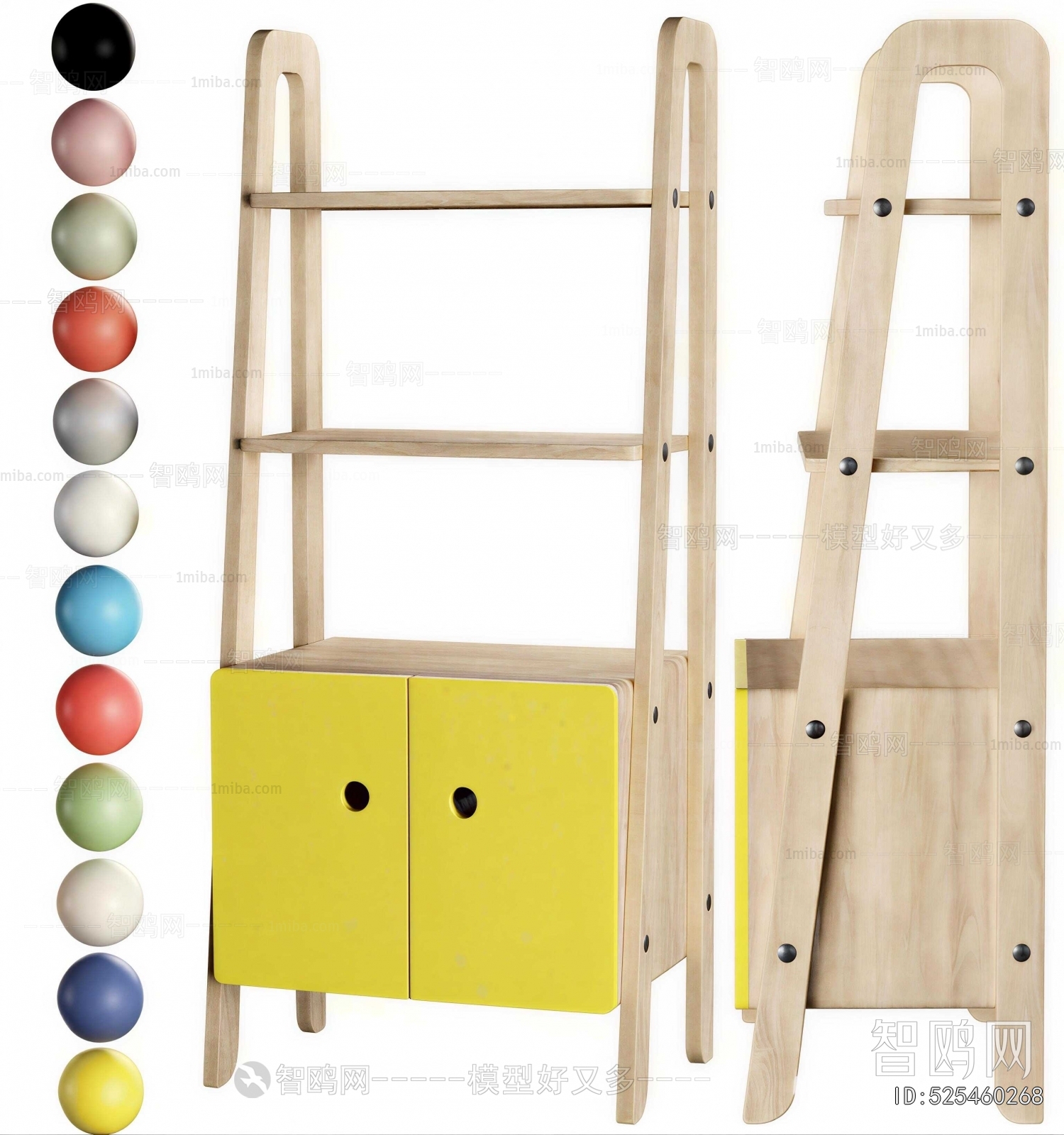 Modern Side Cabinet