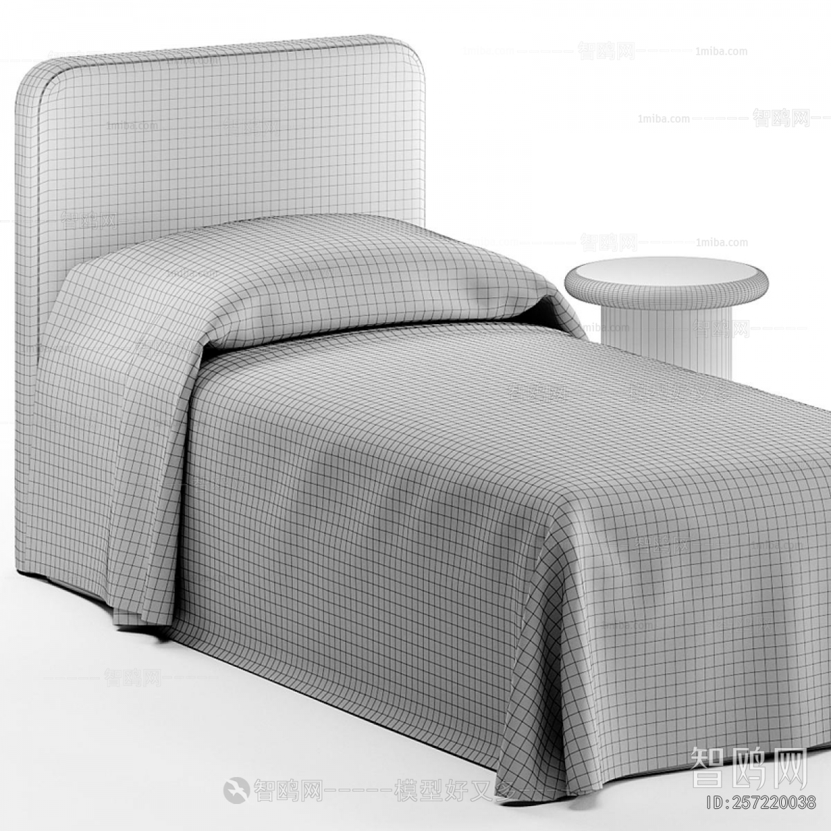 Modern Single Bed