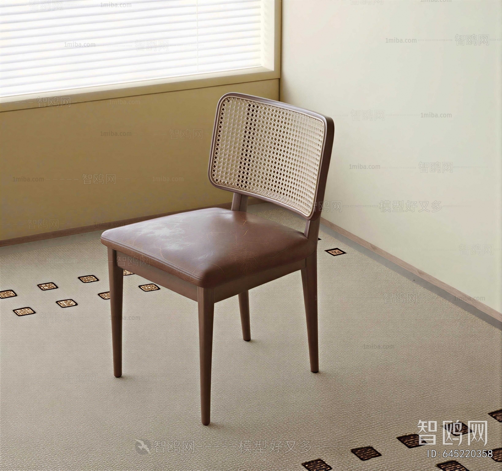Modern Dining Chair