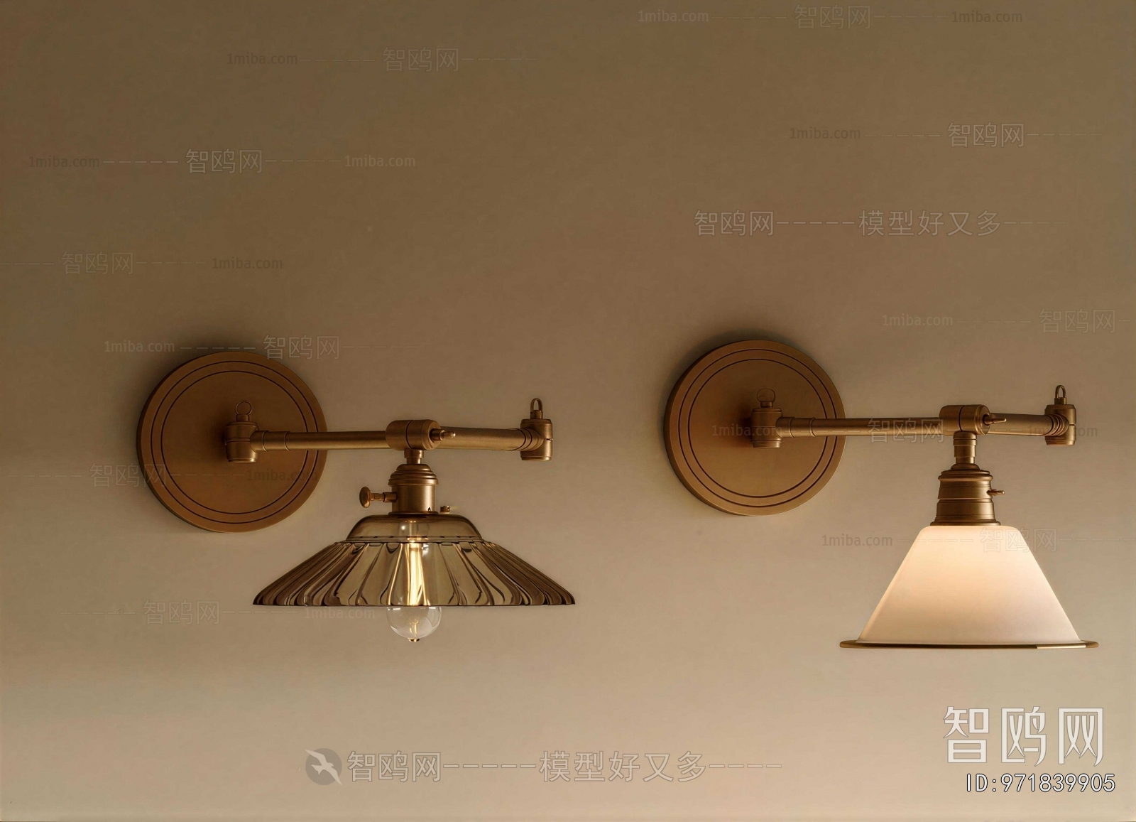 Modern Wall Lamp