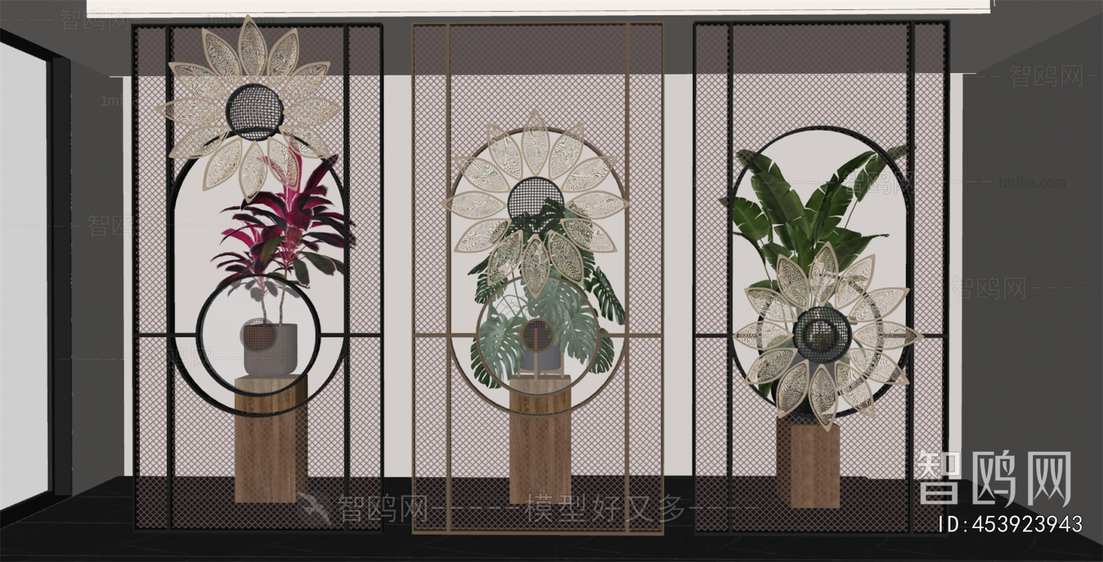 Modern Metal Screen Partition