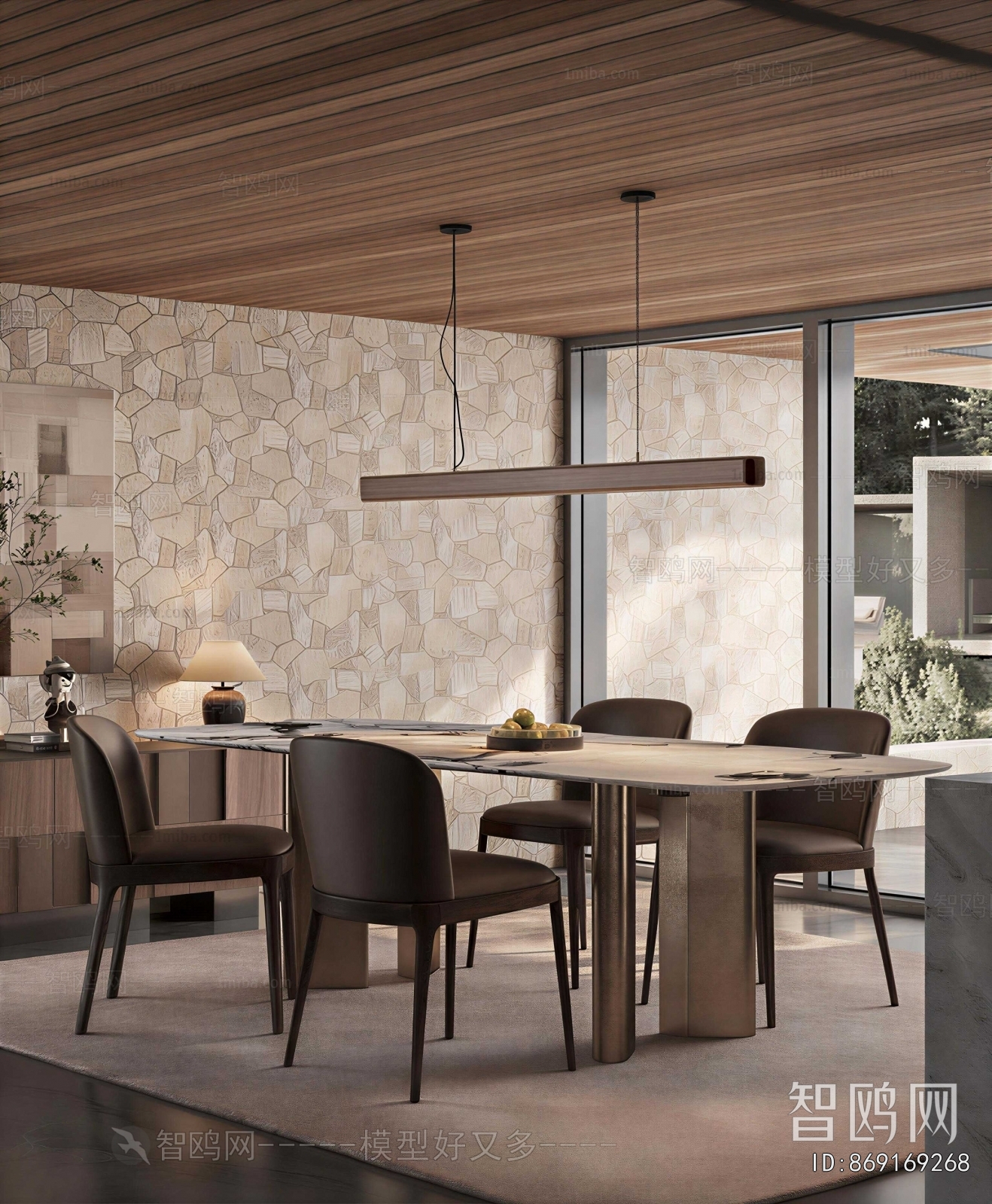 Modern Dining Room