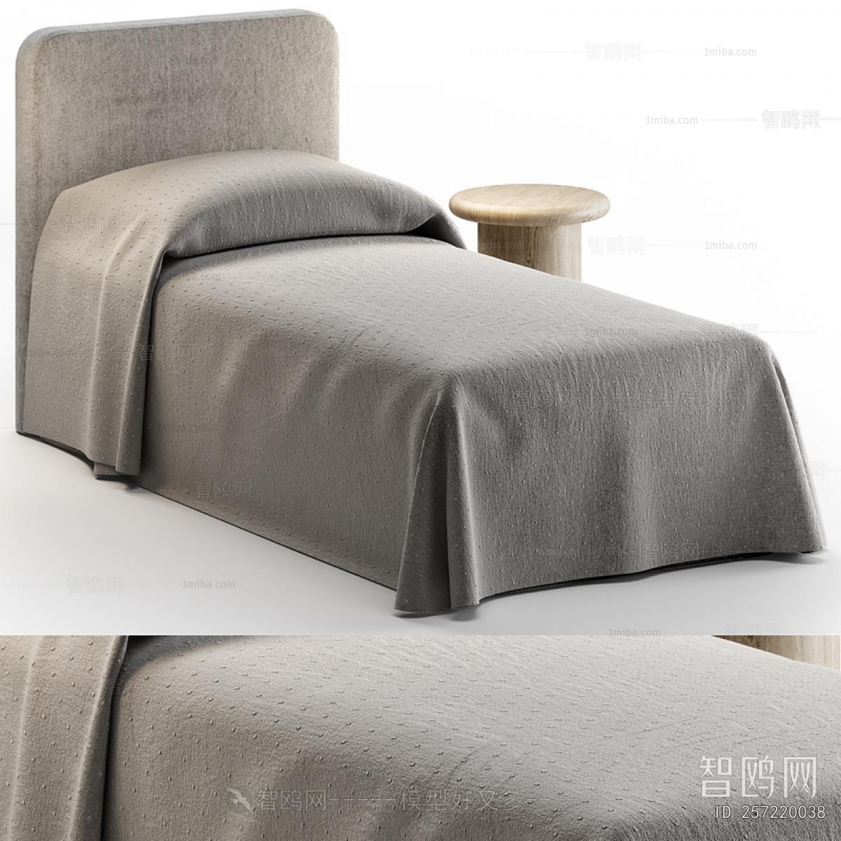 Modern Single Bed