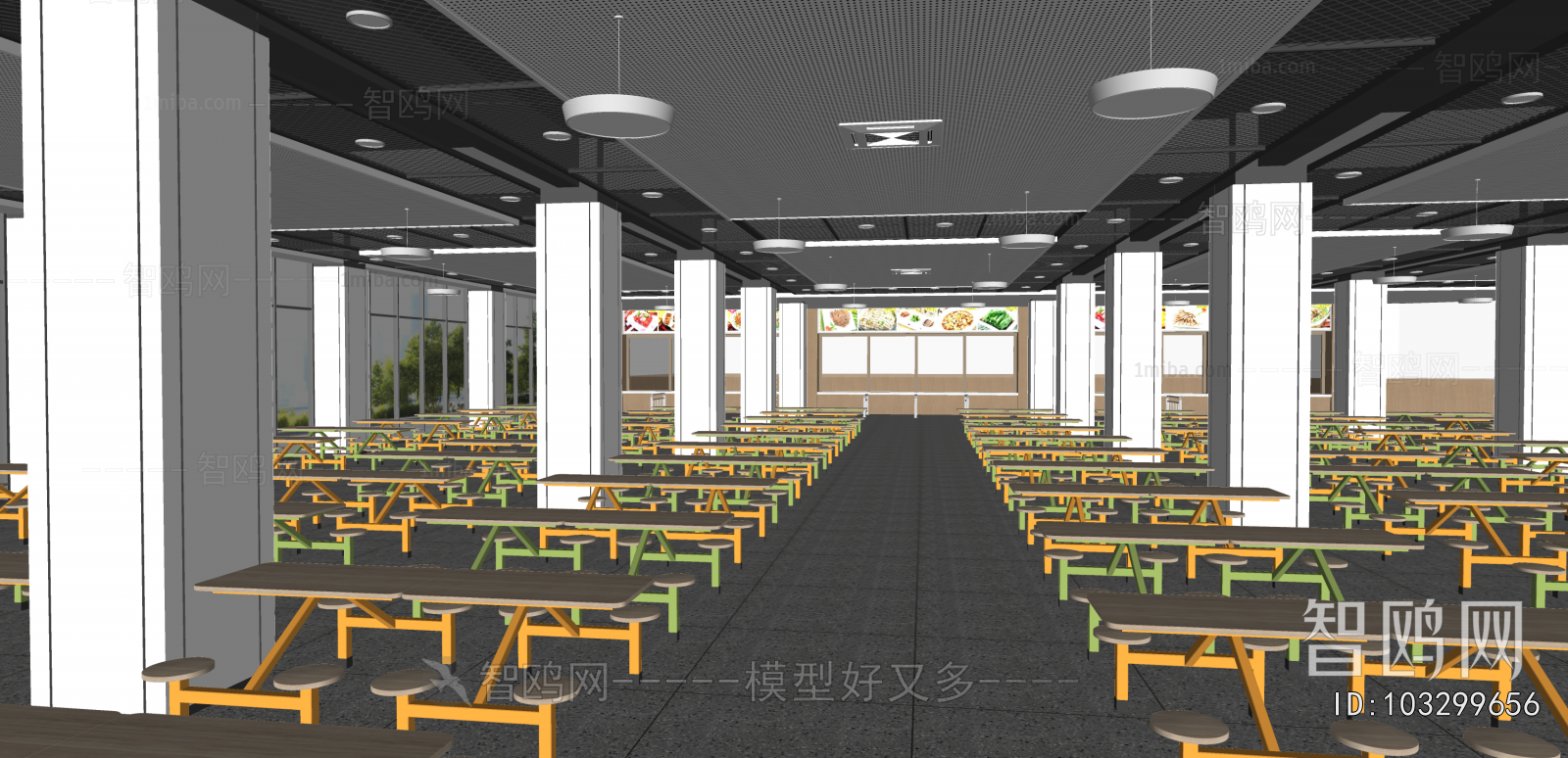 Modern Office Canteen