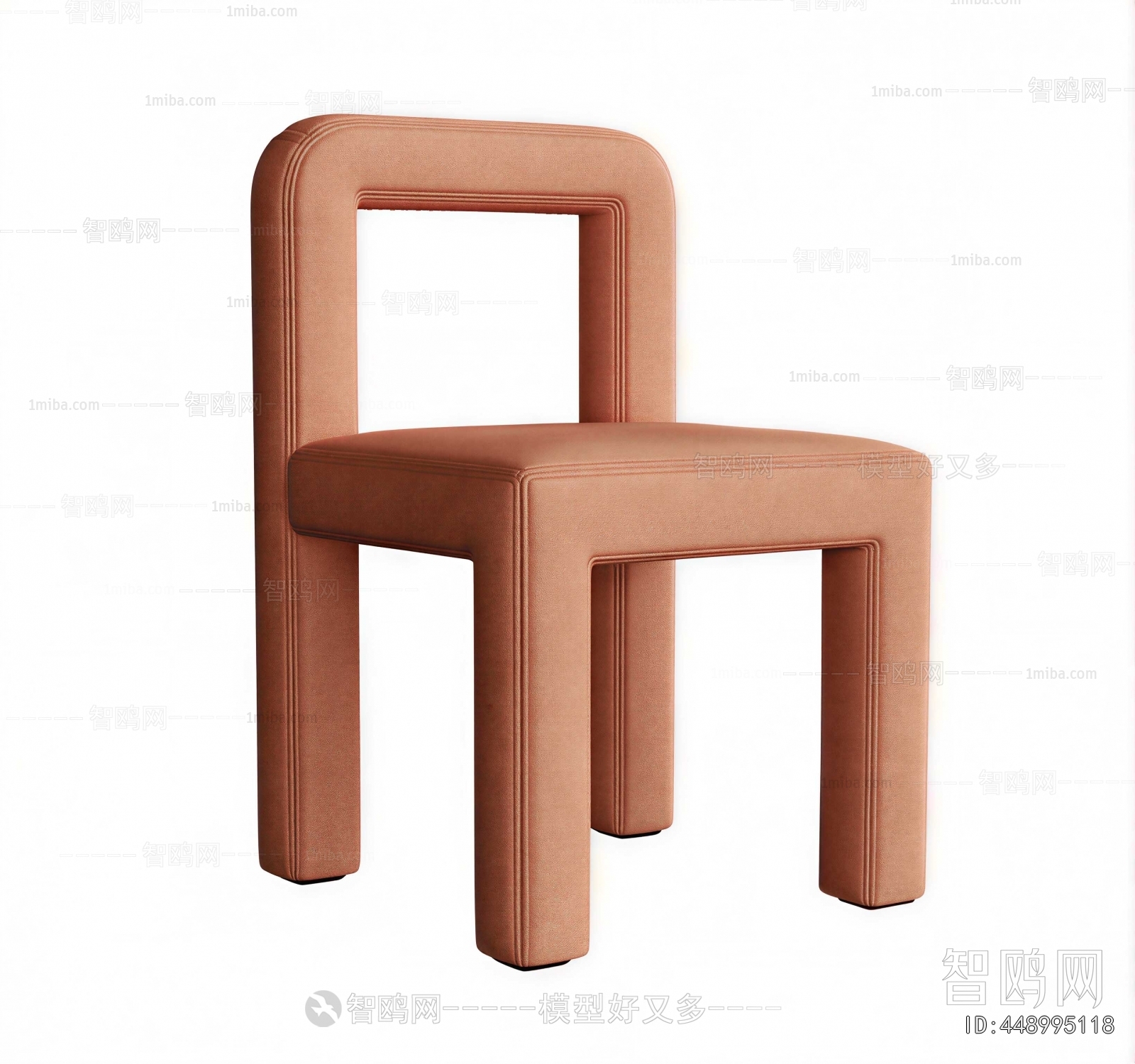 Modern Dining Chair