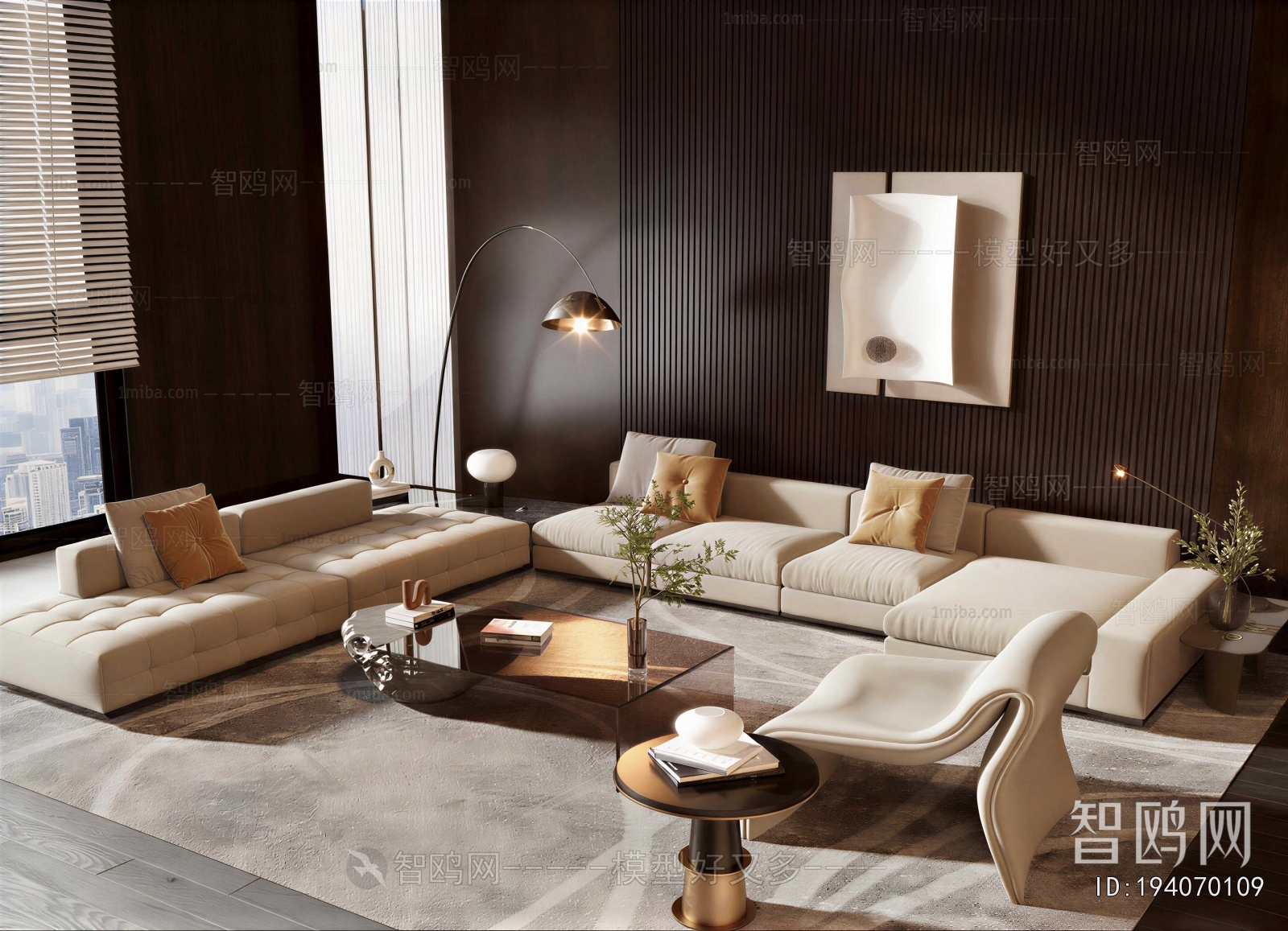 Modern Sofa Combination