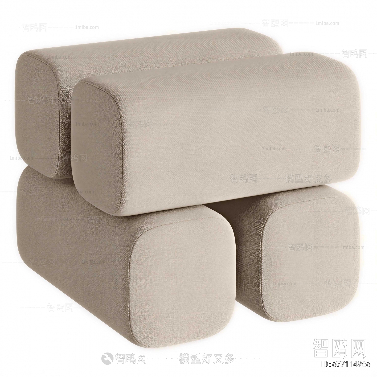 Modern Sofa Stool