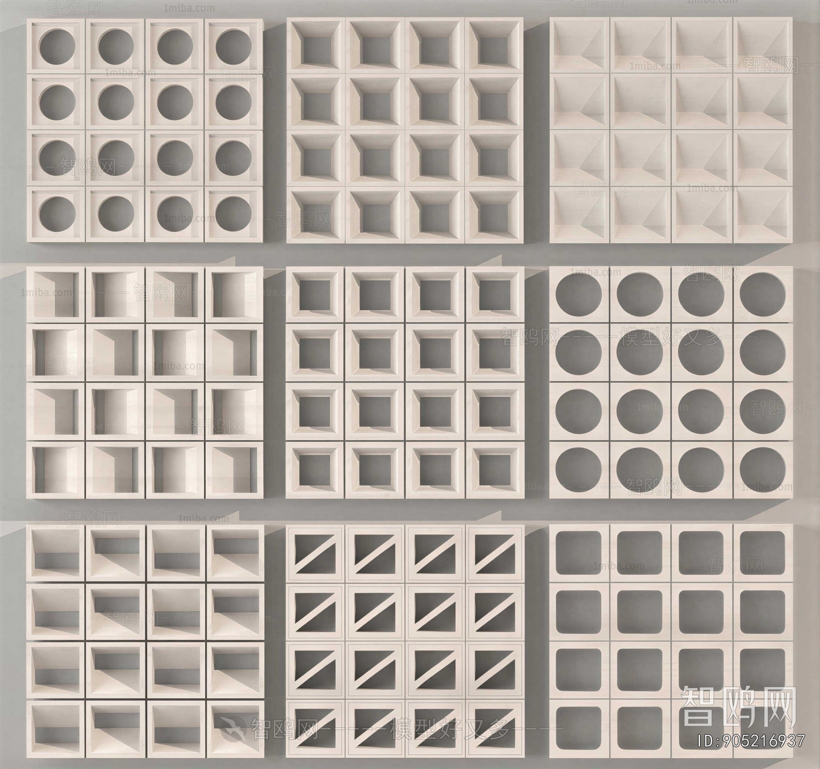 Modern Cement Brick Screen Partition