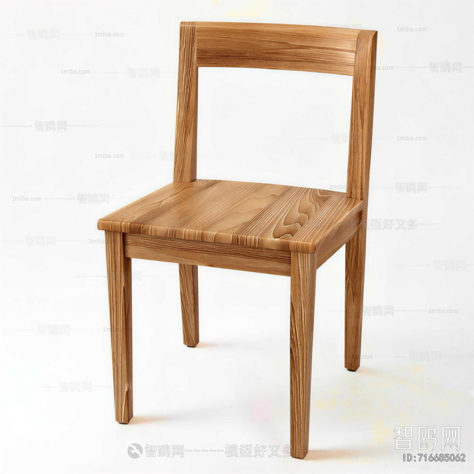 Modern Dining Chair