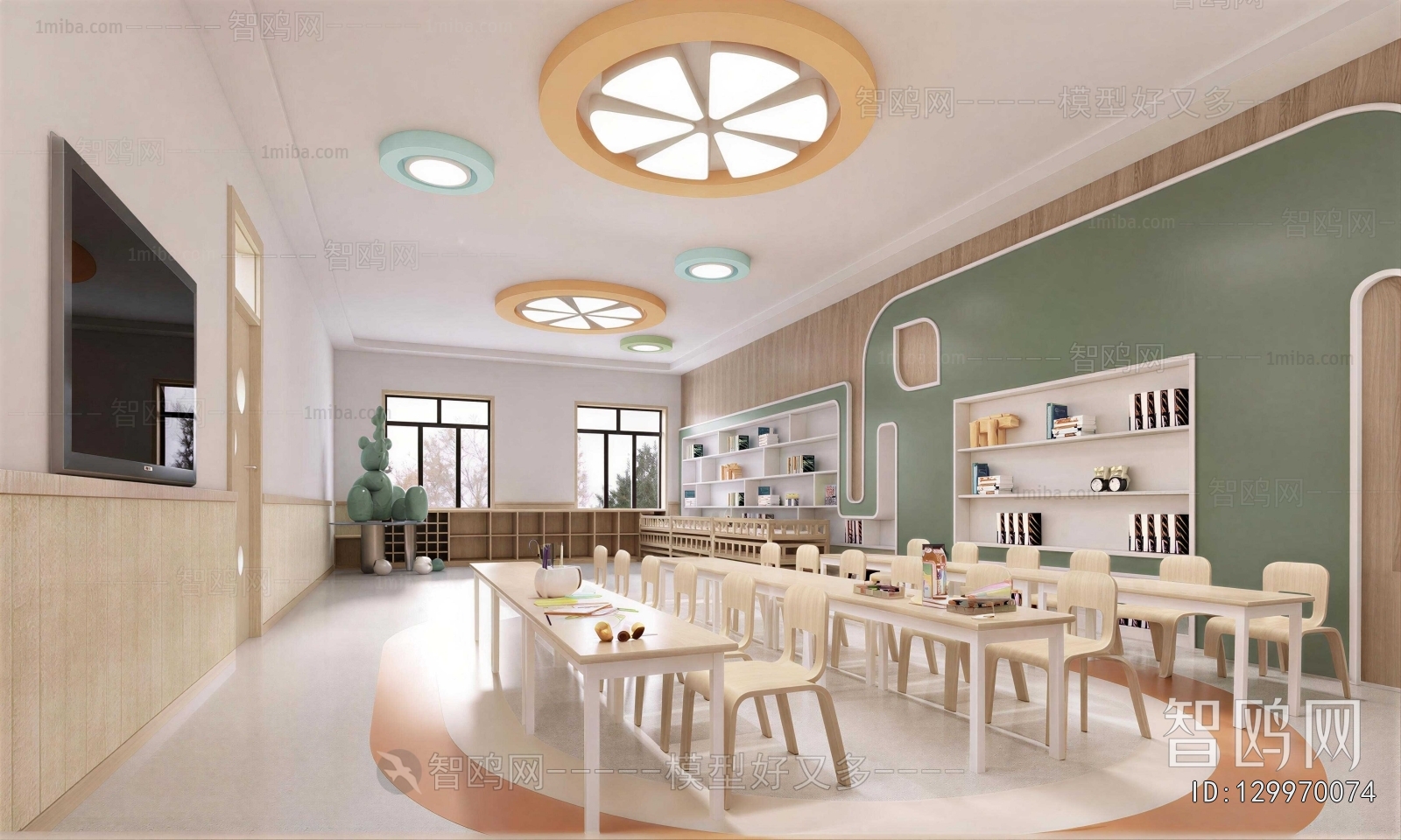Modern Kindergarten Classrooms